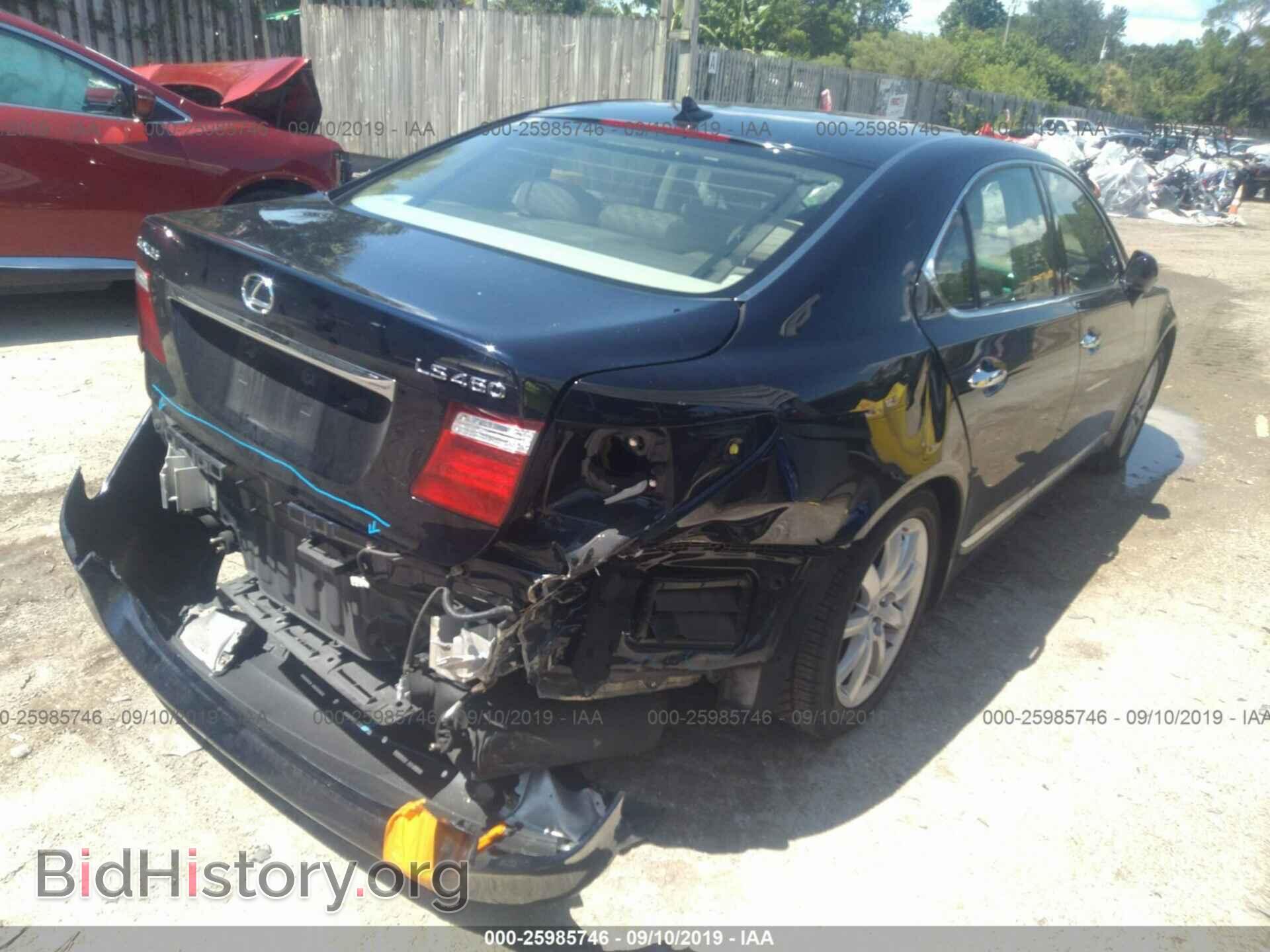 2008 LEXUS LS - VIN: JTHBL46F185066427 - Фото 4
