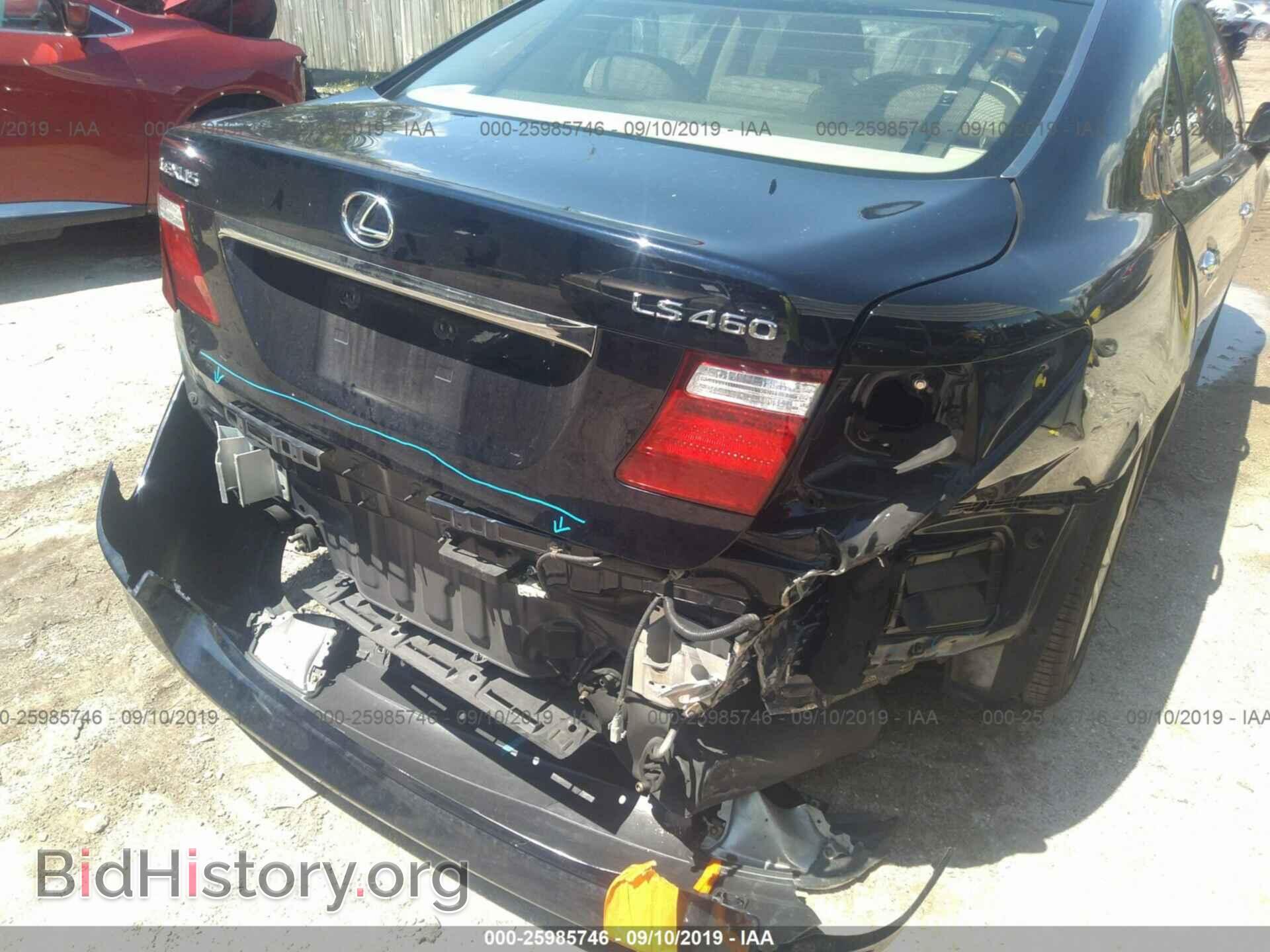 2008 LEXUS LS - VIN: JTHBL46F185066427 - Фото 6