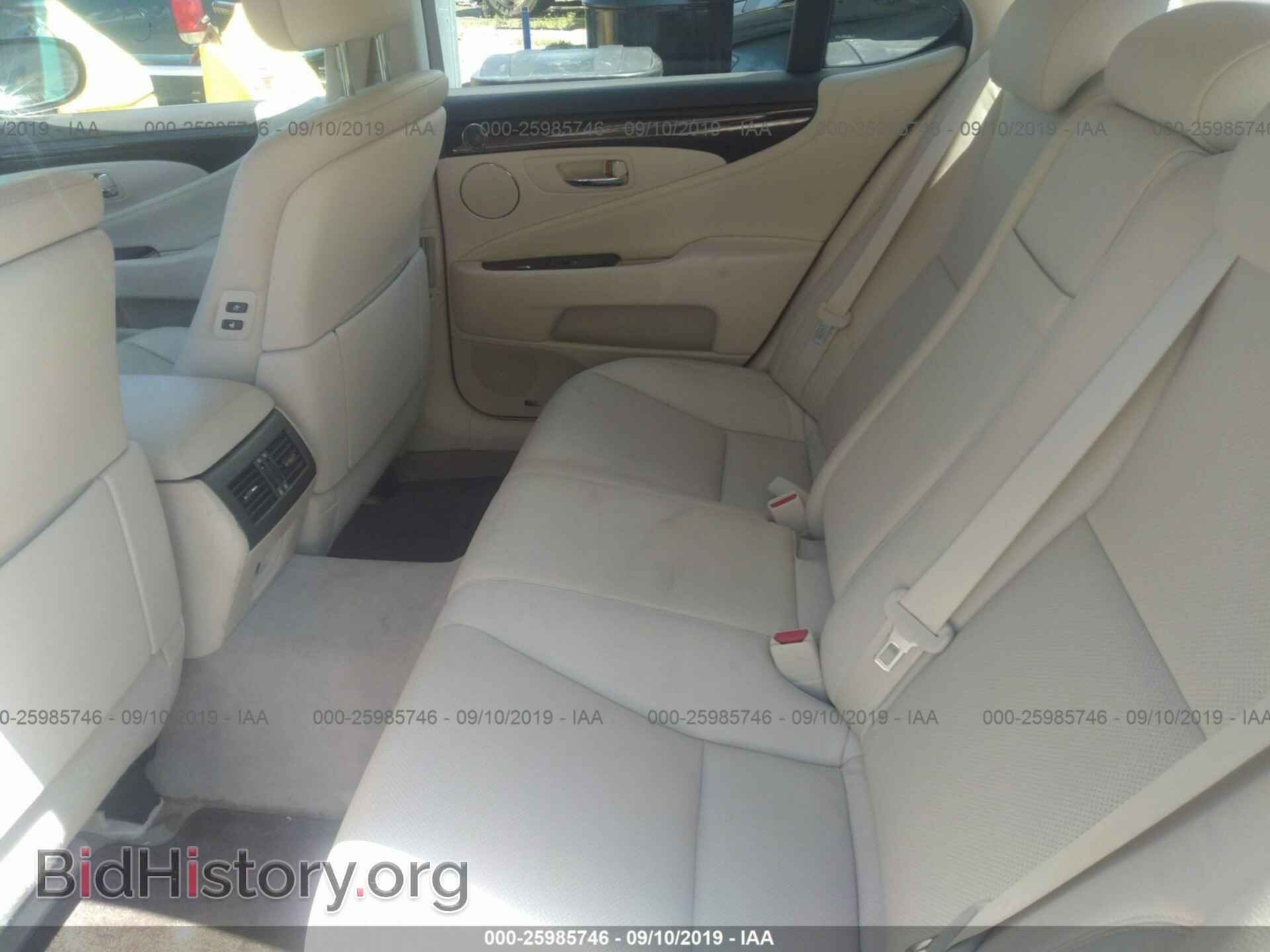 2008 LEXUS LS - VIN: JTHBL46F185066427 - Фото 8