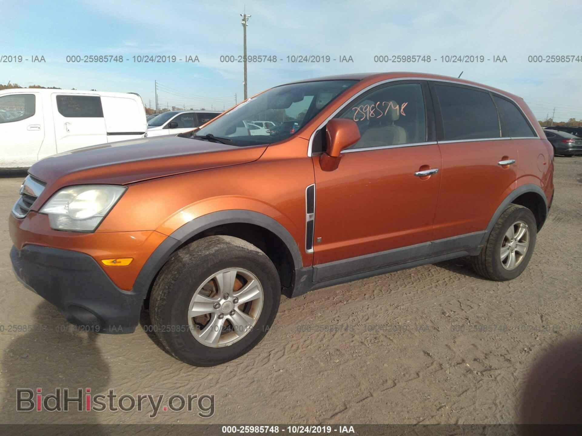 2008 SATURN VUE - VIN: 3GSCL33P68S657666 - Фото 2