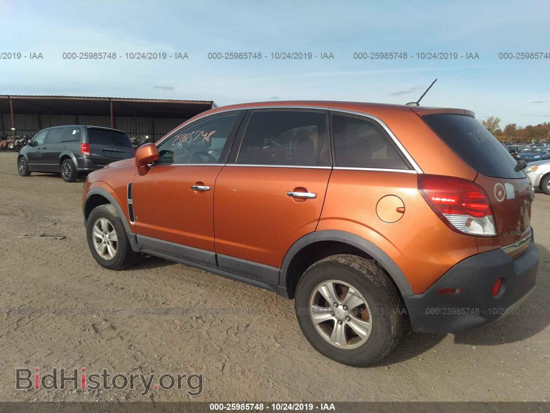 2008 SATURN VUE - VIN: 3GSCL33P68S657666 - Фото 3