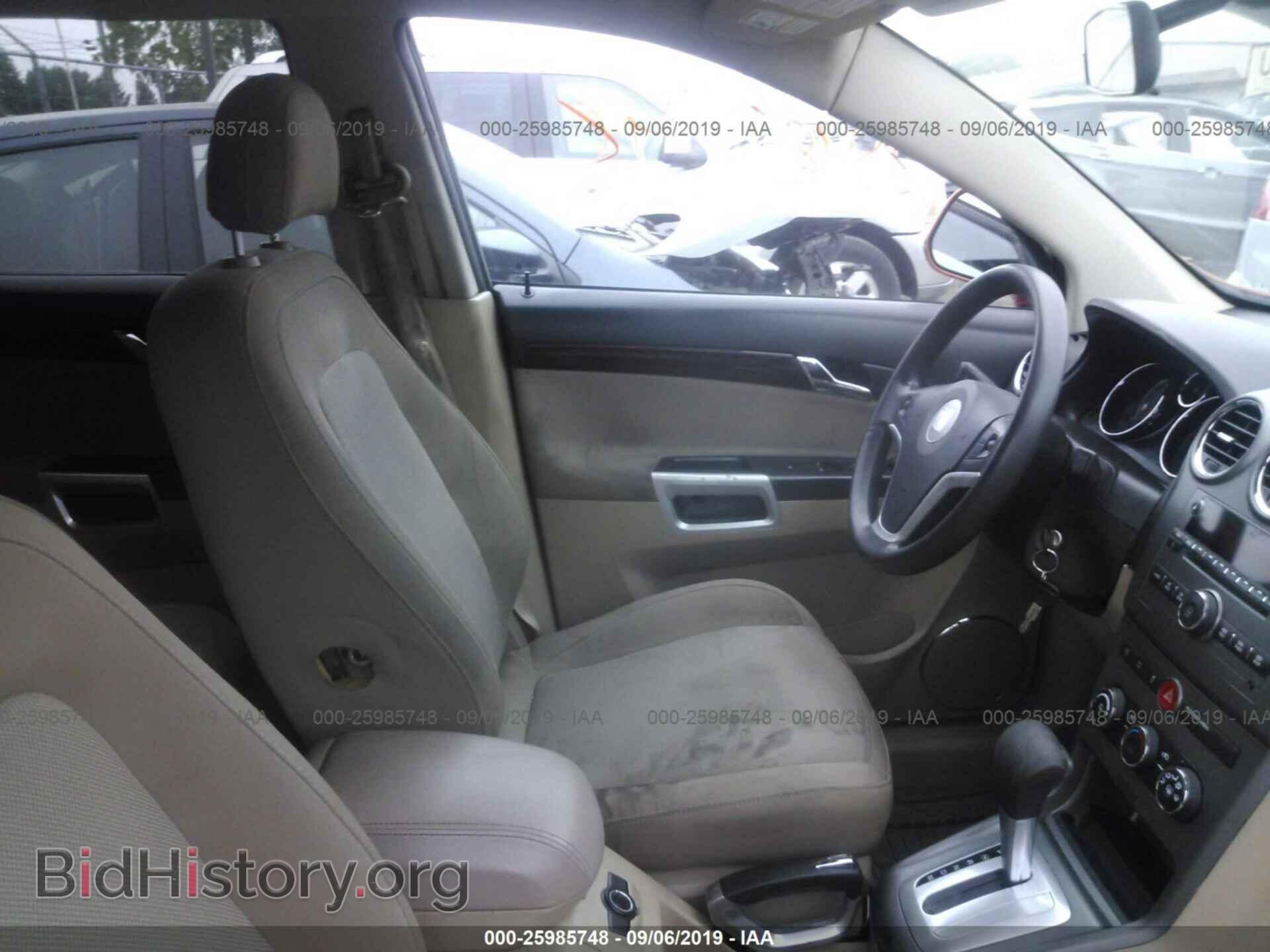 2008 SATURN VUE - VIN: 3GSCL33P68S657666 - Фото 5