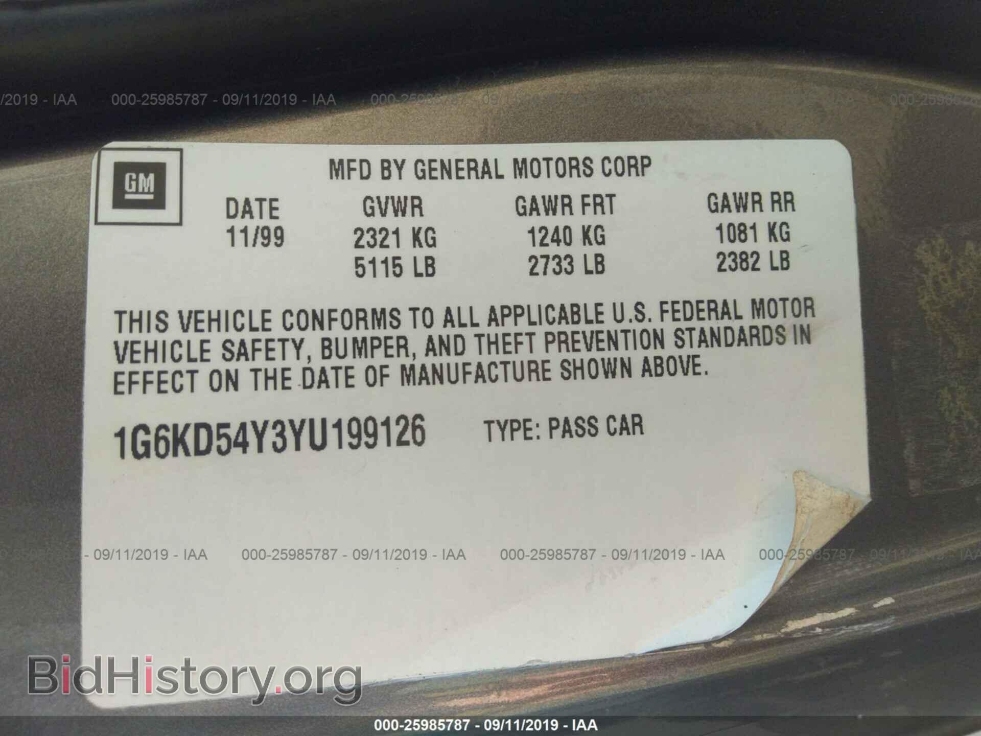 2000 CADILLAC DEVILLE - VIN: 1G6KD54Y3YU199126 - Photo 9