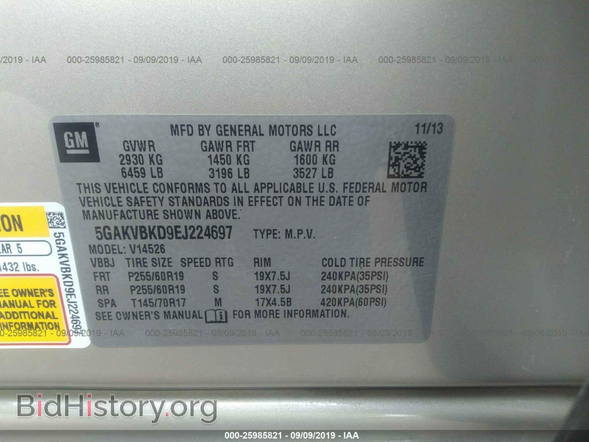 2014 BUICK ENCLAVE - VIN: 5GAKVBKD9EJ224697 - Photo 9