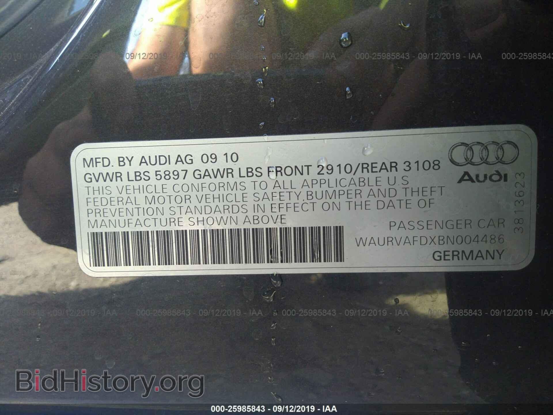 2011 AUDI A8 - VIN: WAURVAFDXBN004486 - Фото 9