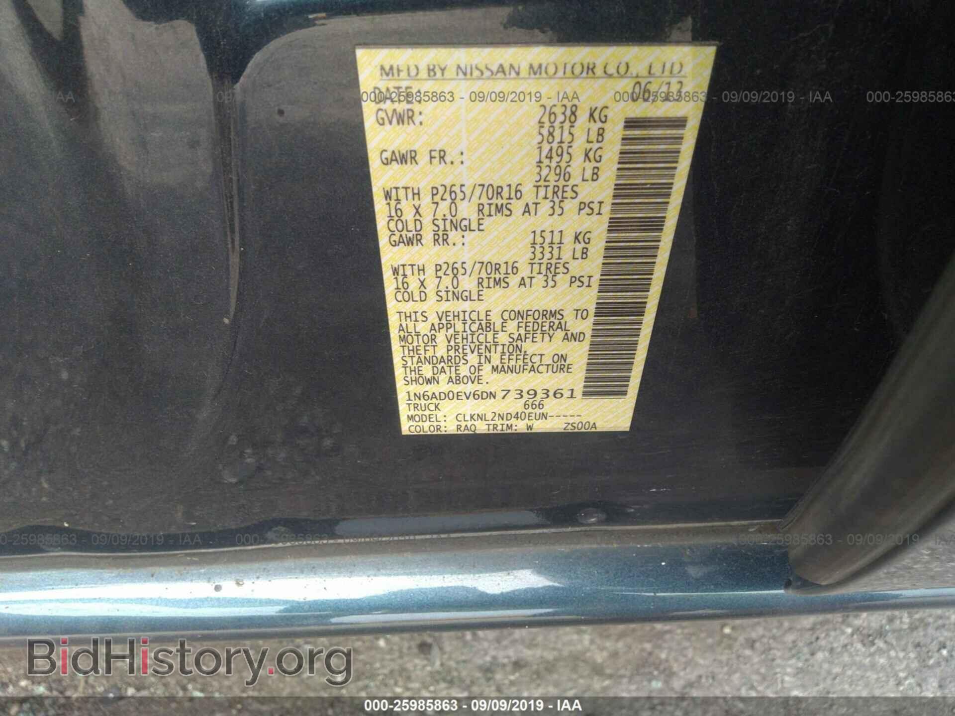 2013 NISSAN FRONTIER - VIN: 1N6AD0EV6DN739361 - Фото 9