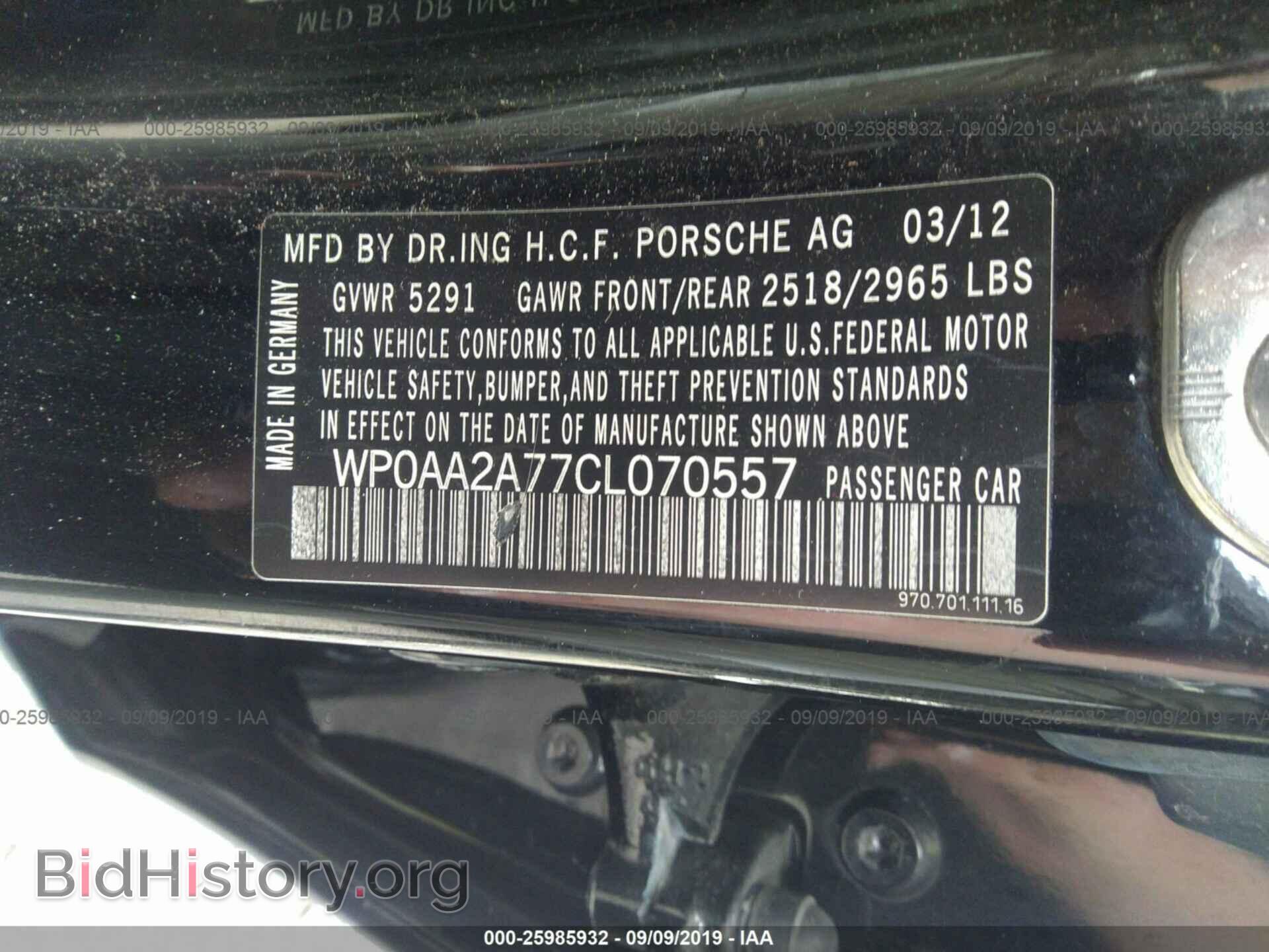 2012 PORSCHE PANAMERA - VIN: WP0AA2A77CL070557 - Фото 9