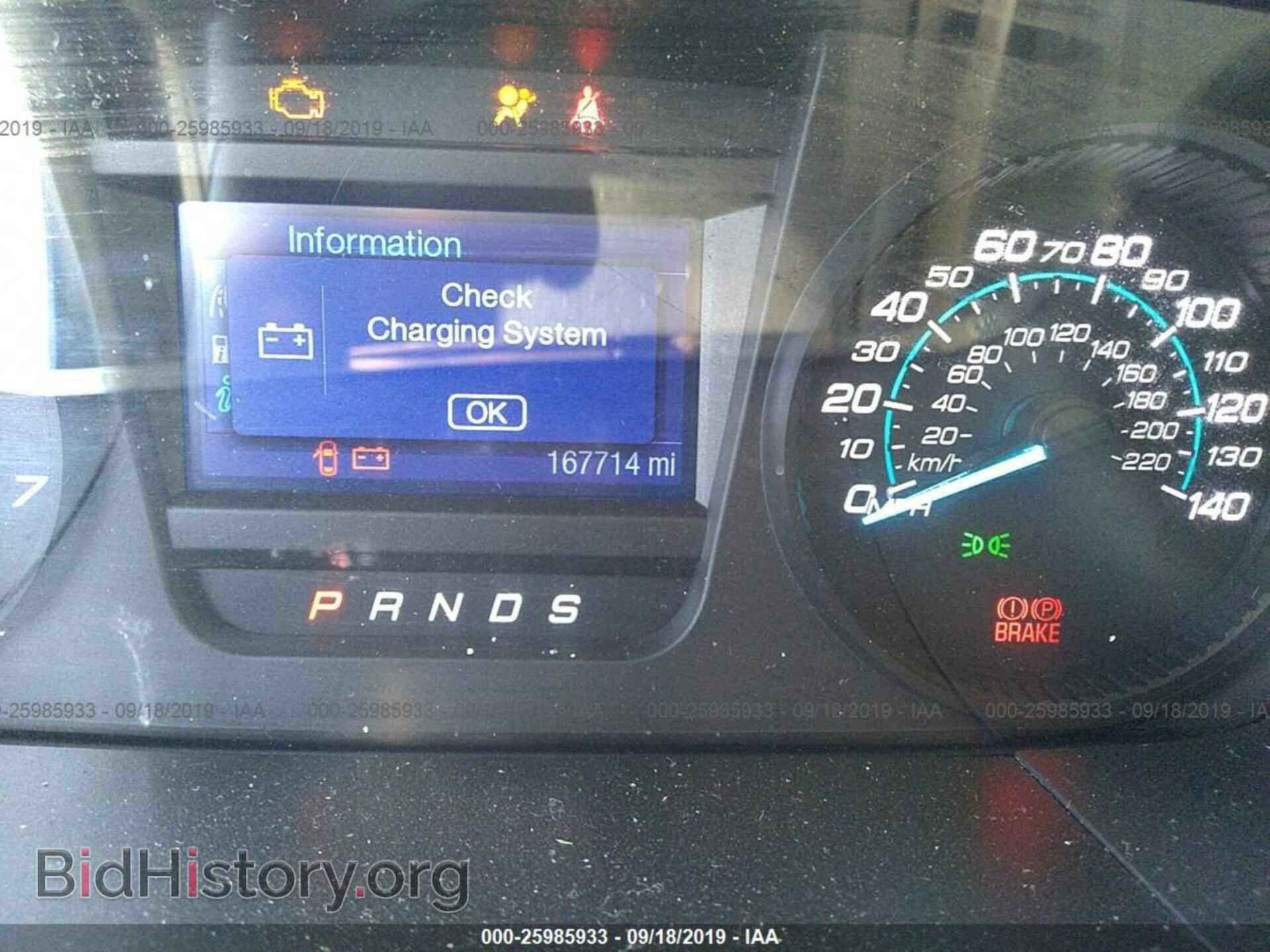2013 FORD TAURUS - VIN: 1FAHP2D82DG152536 - Фото 7
