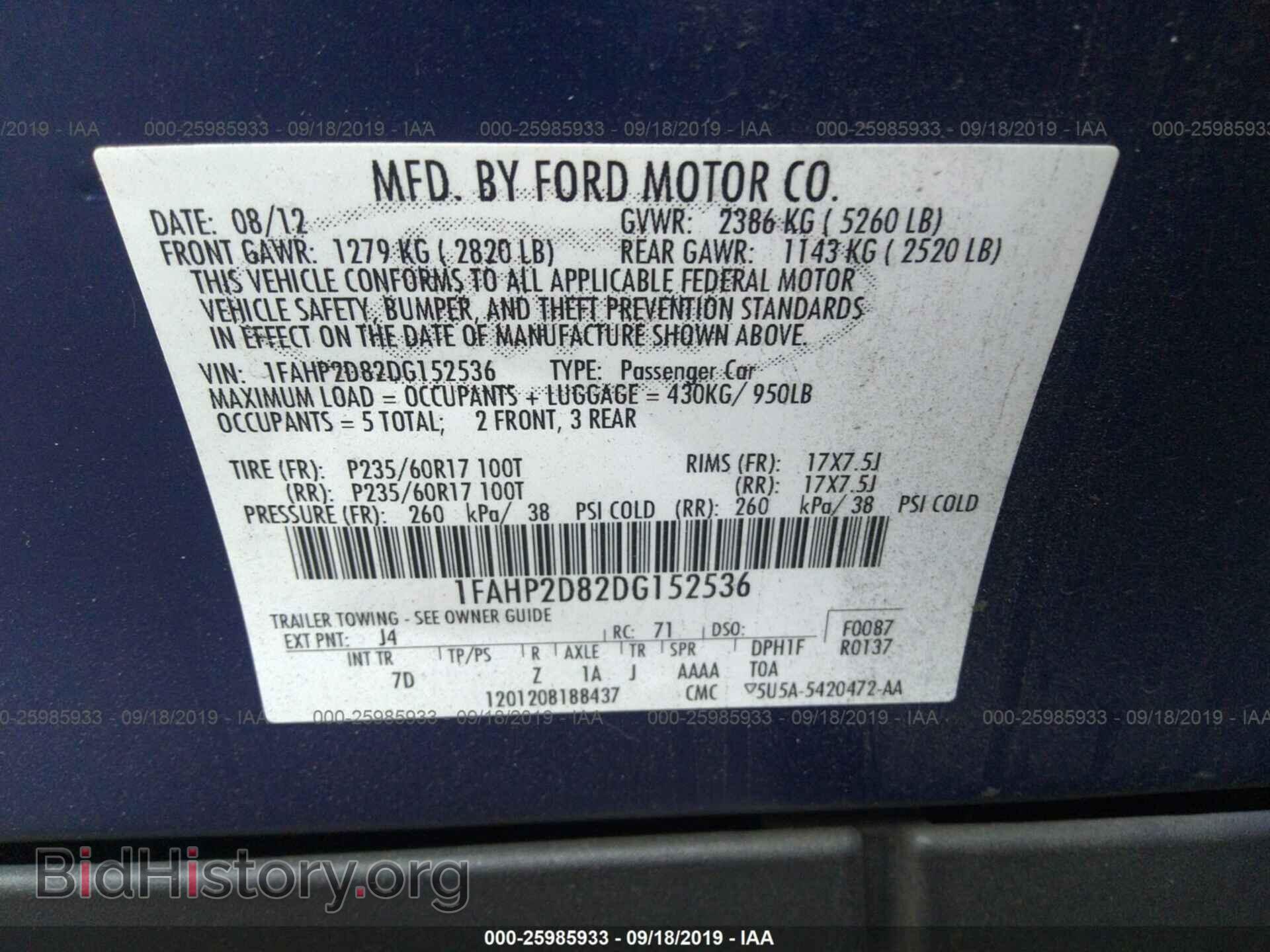 2013 FORD TAURUS - VIN: 1FAHP2D82DG152536 - Фото 9