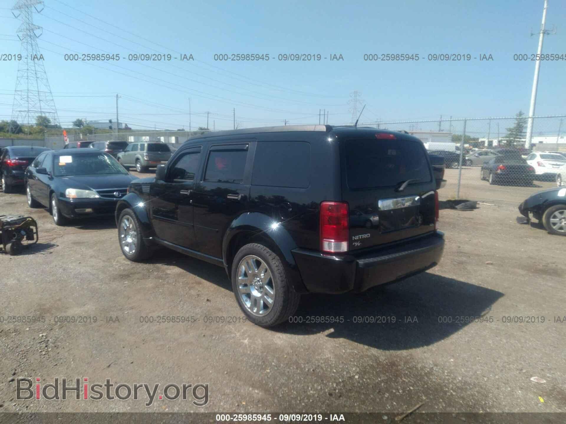 2007 DODGE NITRO - VIN: 1D8GU58697W626289 - Photo 3