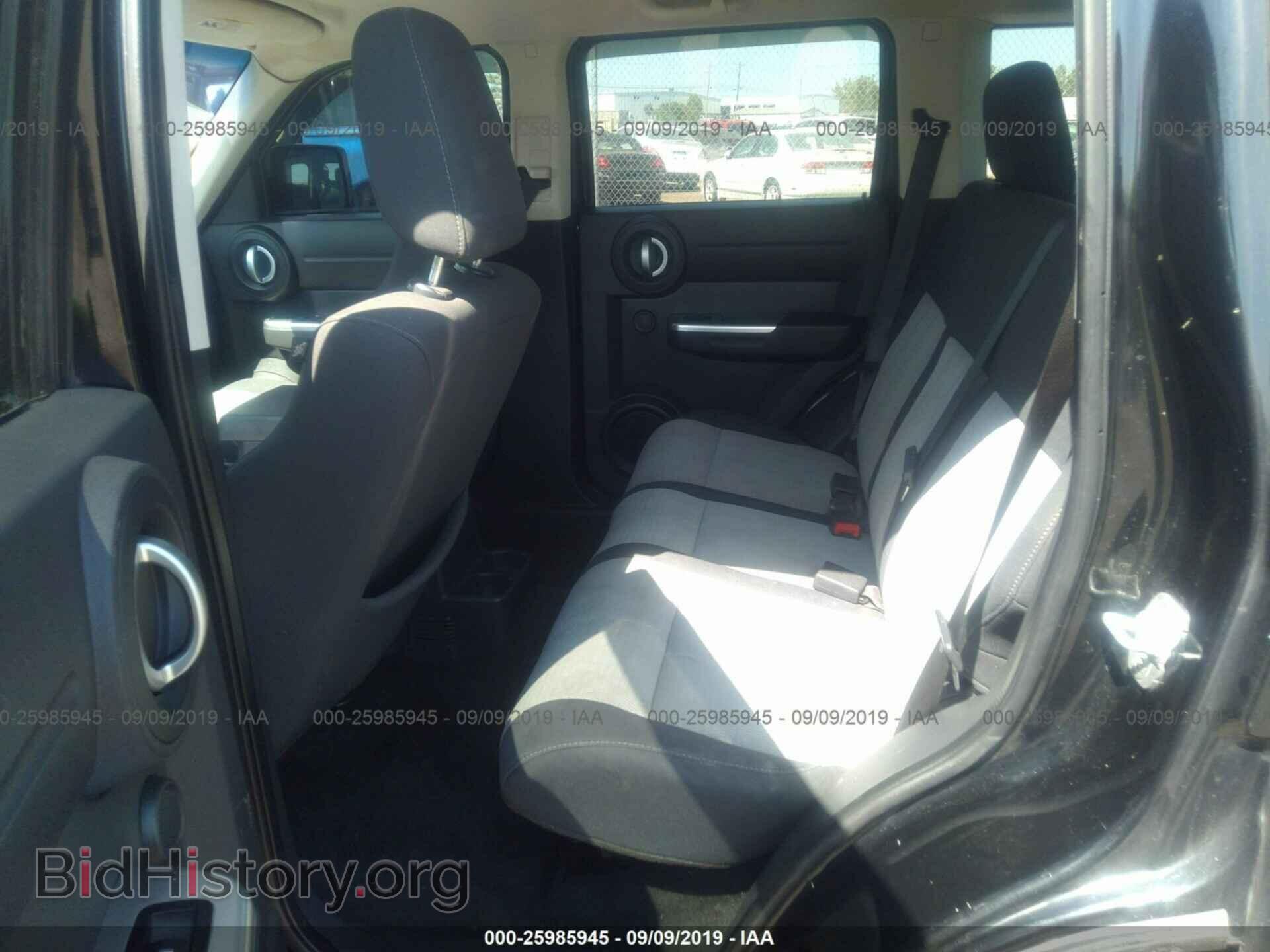 2007 DODGE NITRO - VIN: 1D8GU58697W626289 - Photo 8