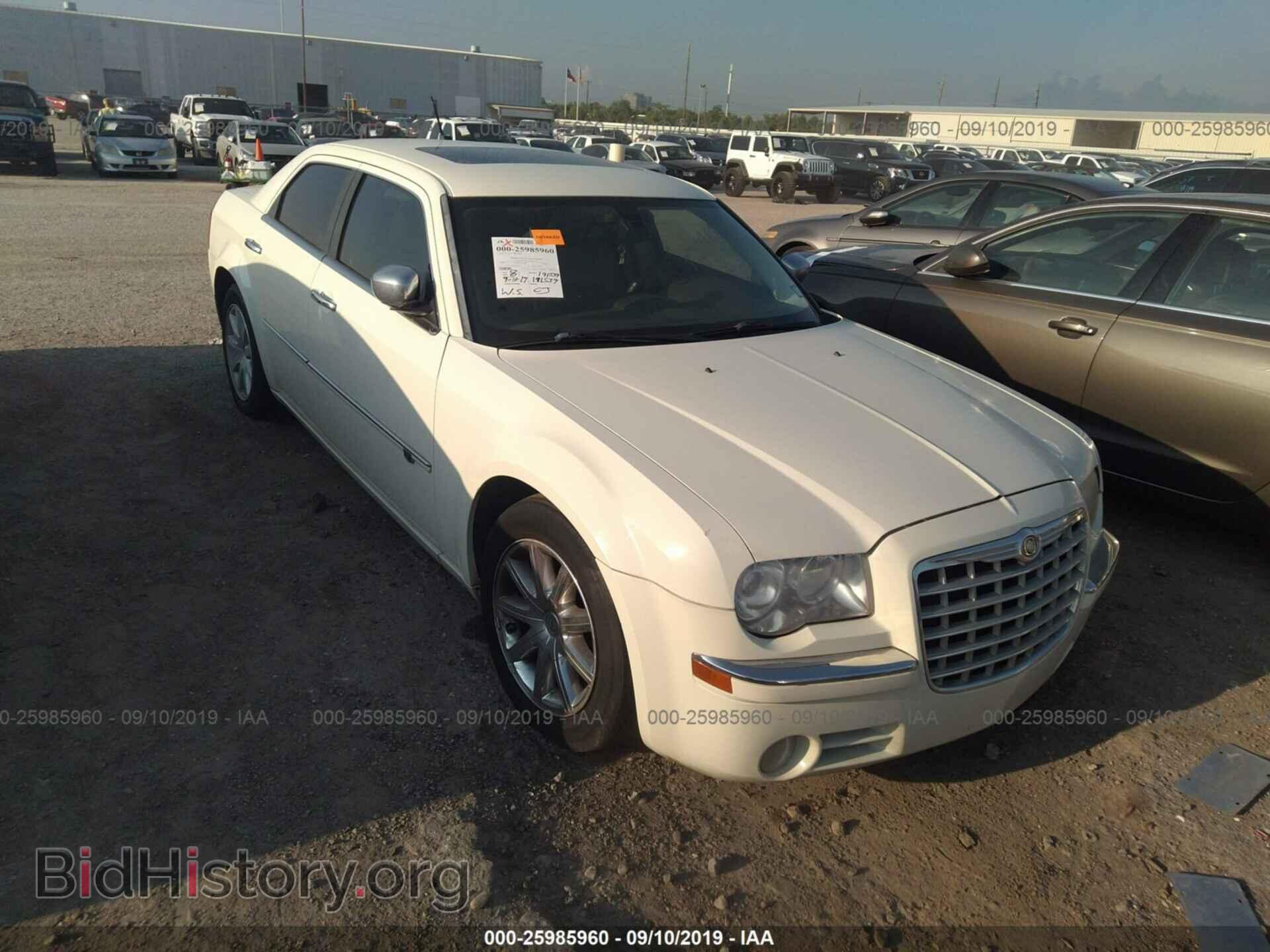 Фотография 2C3KA63H48H147055 - CHRYSLER 300C 2008