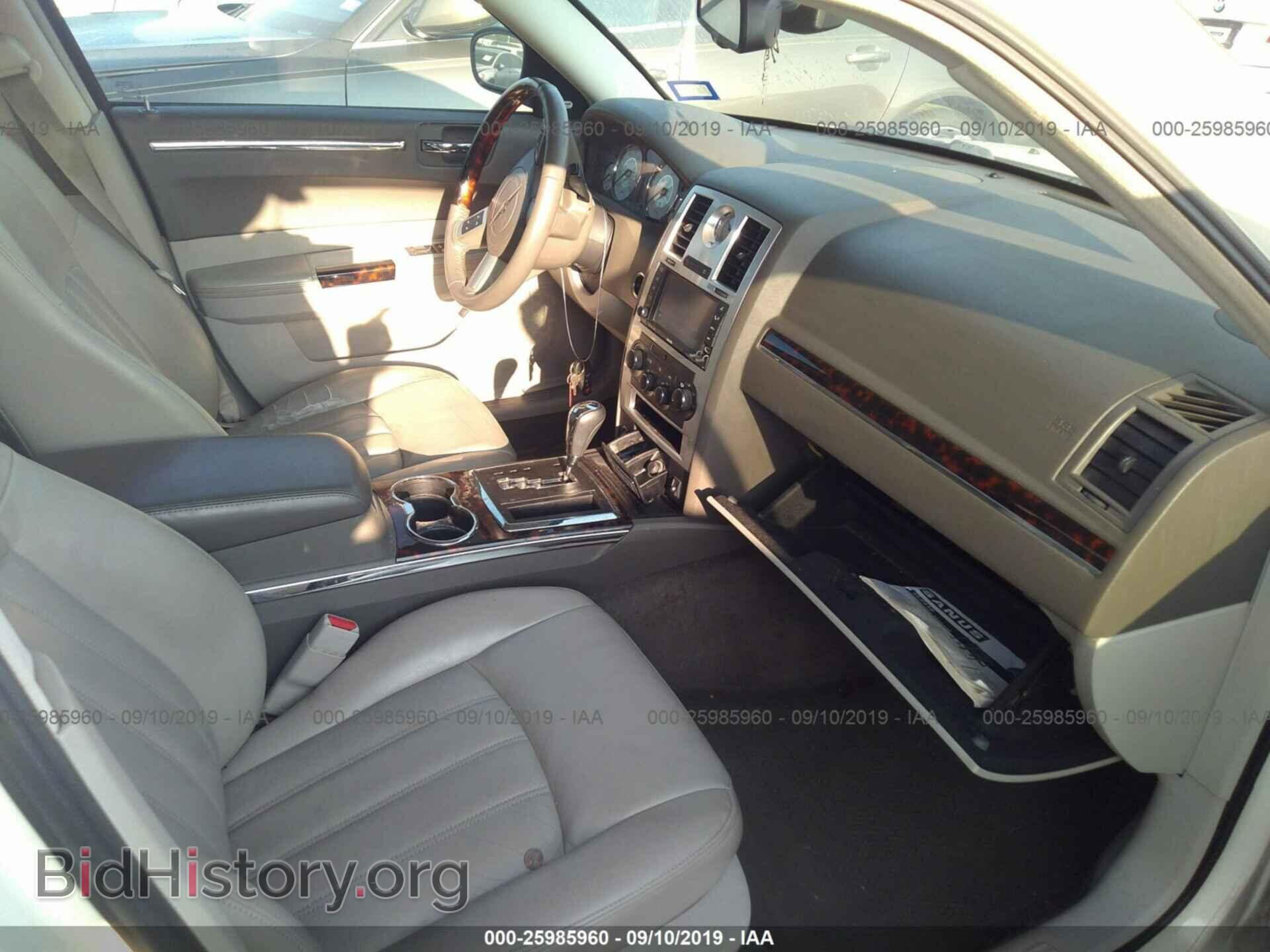 2008 CHRYSLER 300C - VIN: 2C3KA63H48H147055 - Фото 5