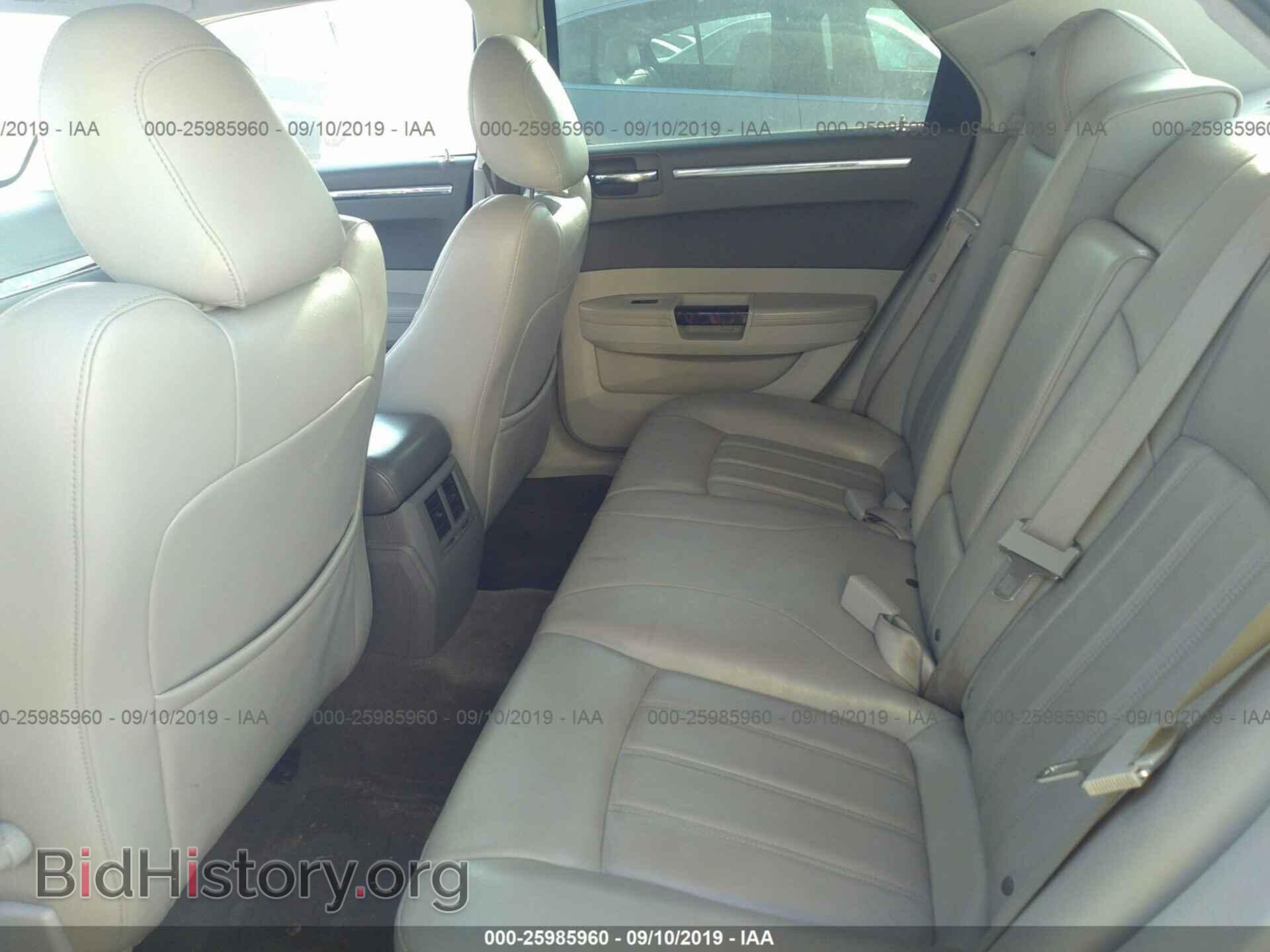 2008 CHRYSLER 300C - VIN: 2C3KA63H48H147055 - Фото 8