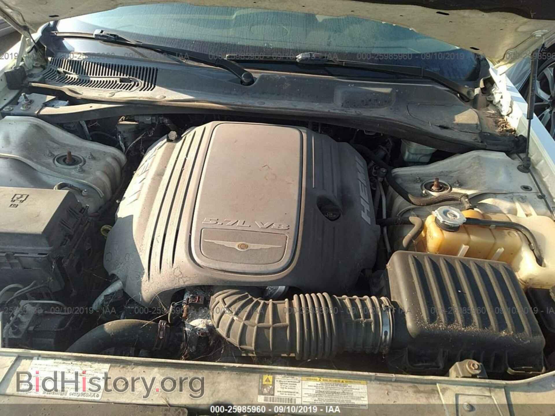 2008 CHRYSLER 300C - VIN: 2C3KA63H48H147055 - Фото 10
