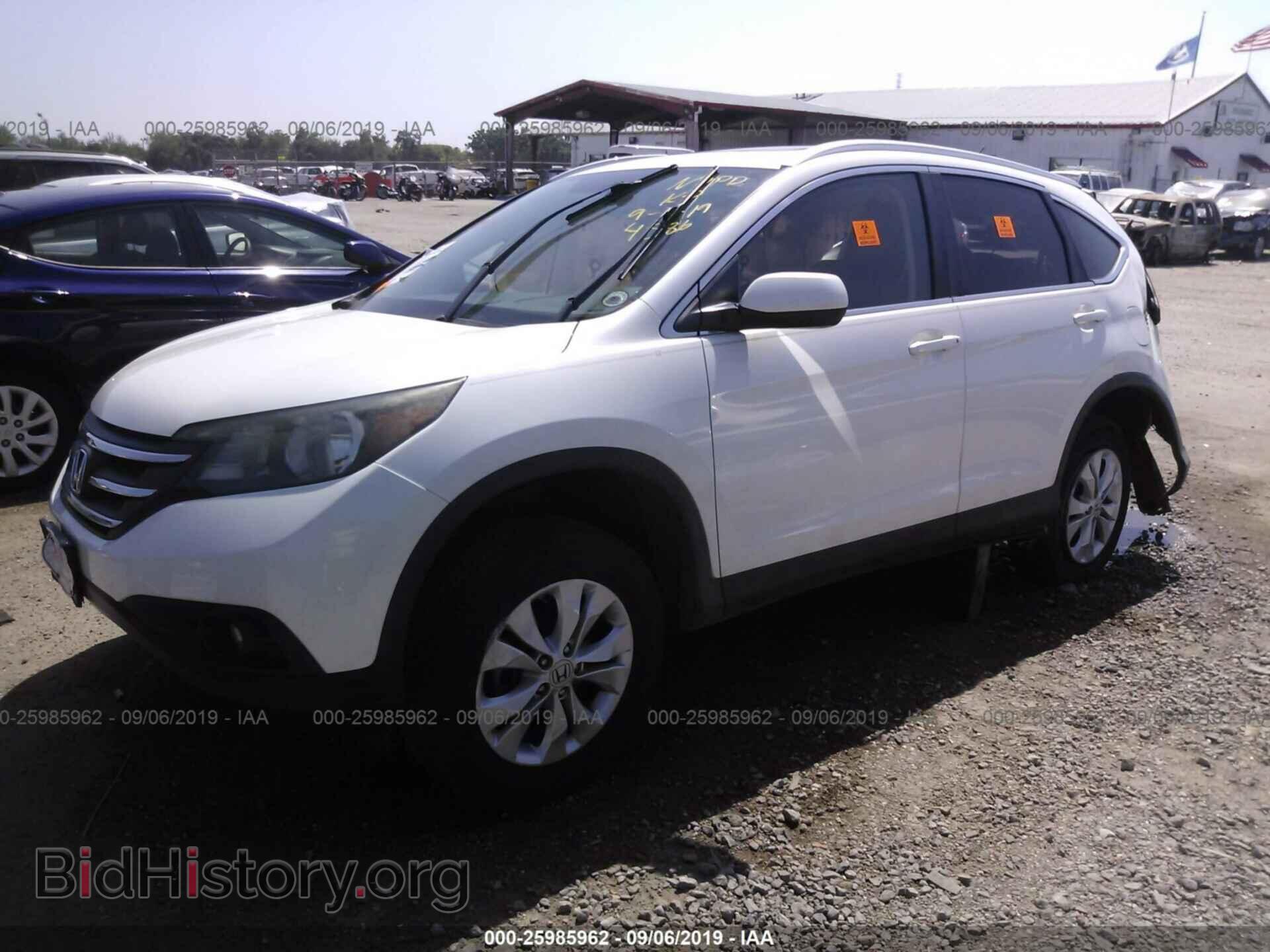 2013 HONDA CR-V - VIN: 5J6RM3H77DL014586 - Фото 2