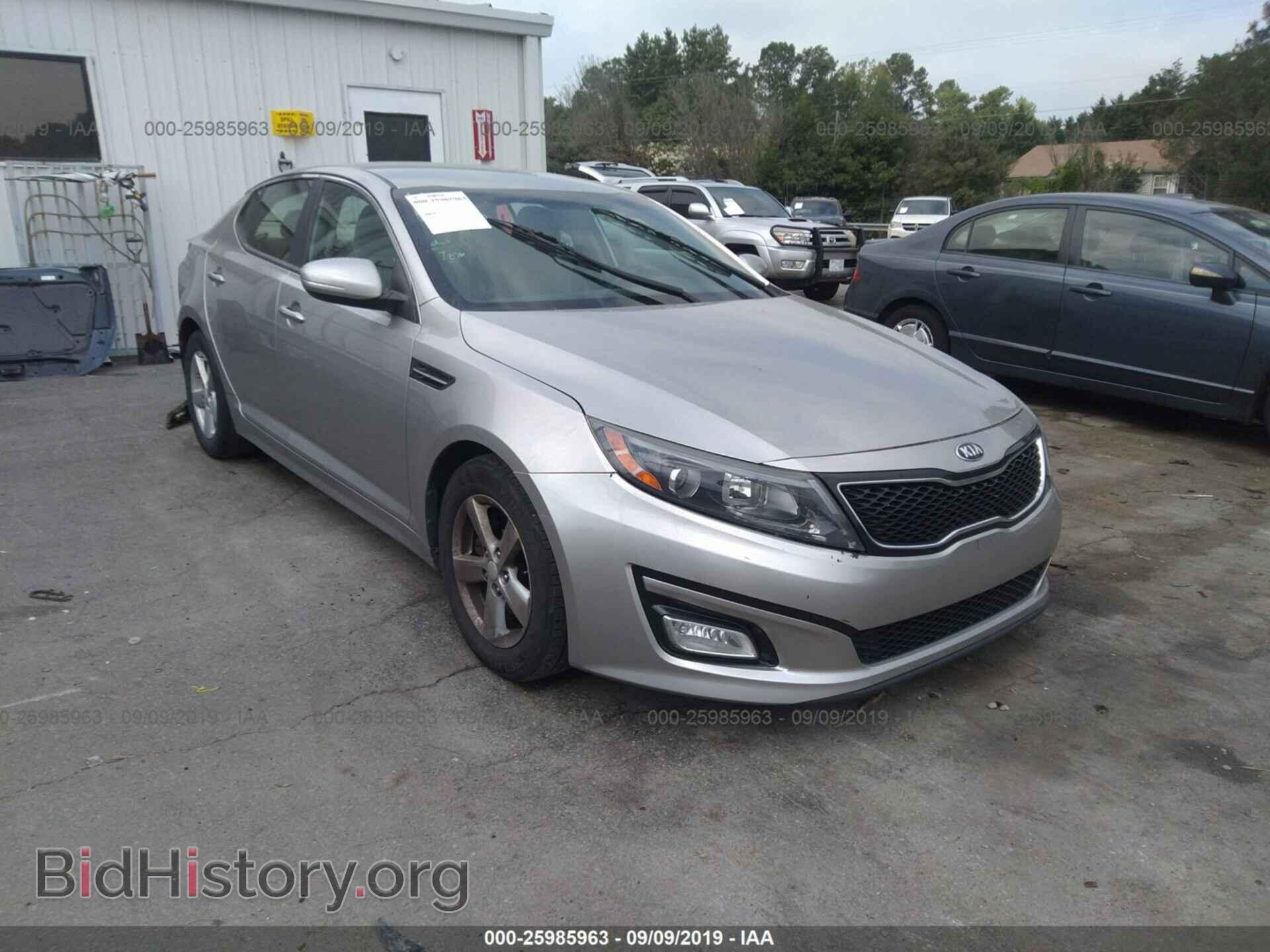 Фотография 5XXGM4A79EG272803 - KIA OPTIMA 2014