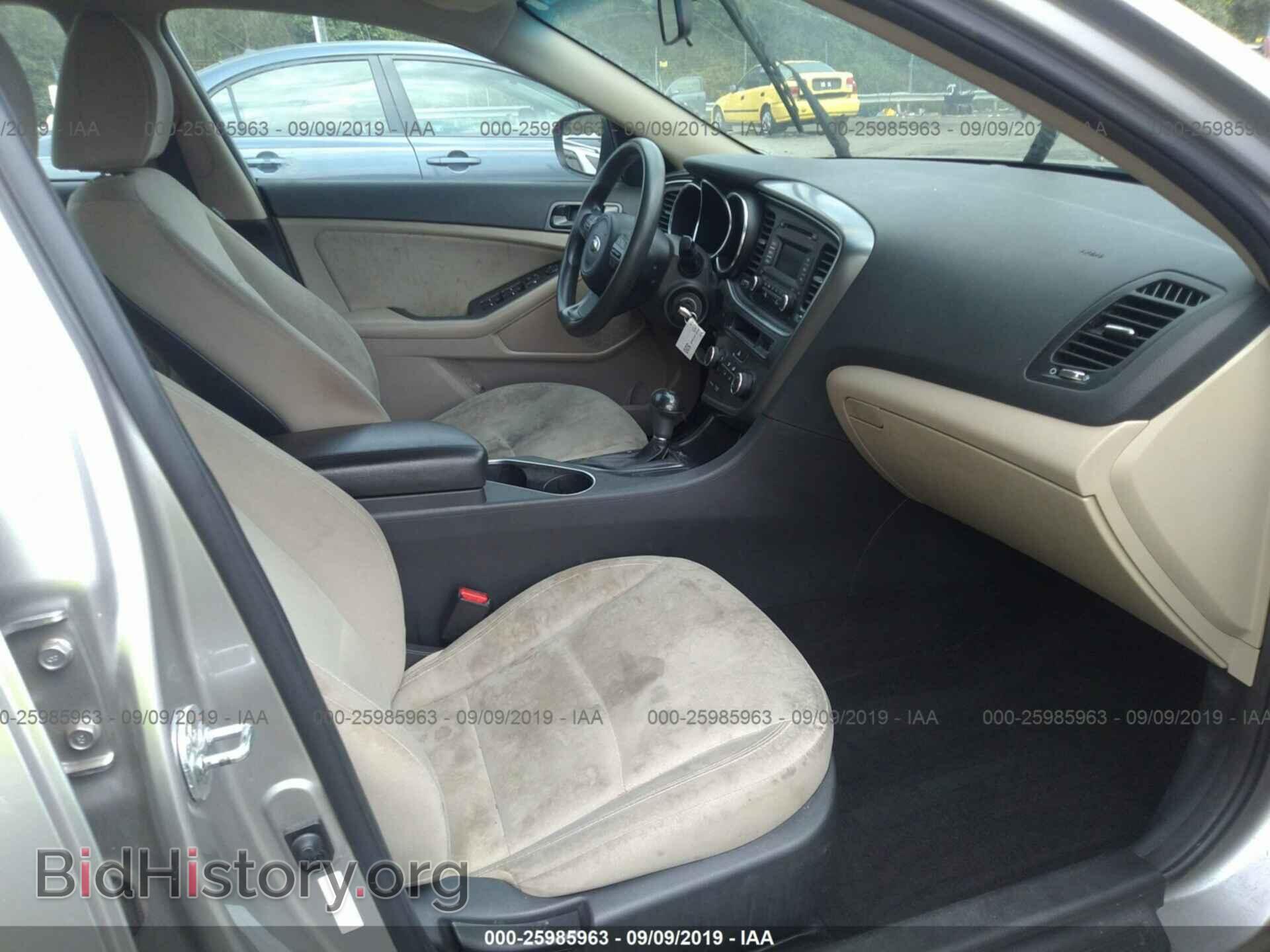 2014 KIA OPTIMA - VIN: 5XXGM4A79EG272803 - Фото 5