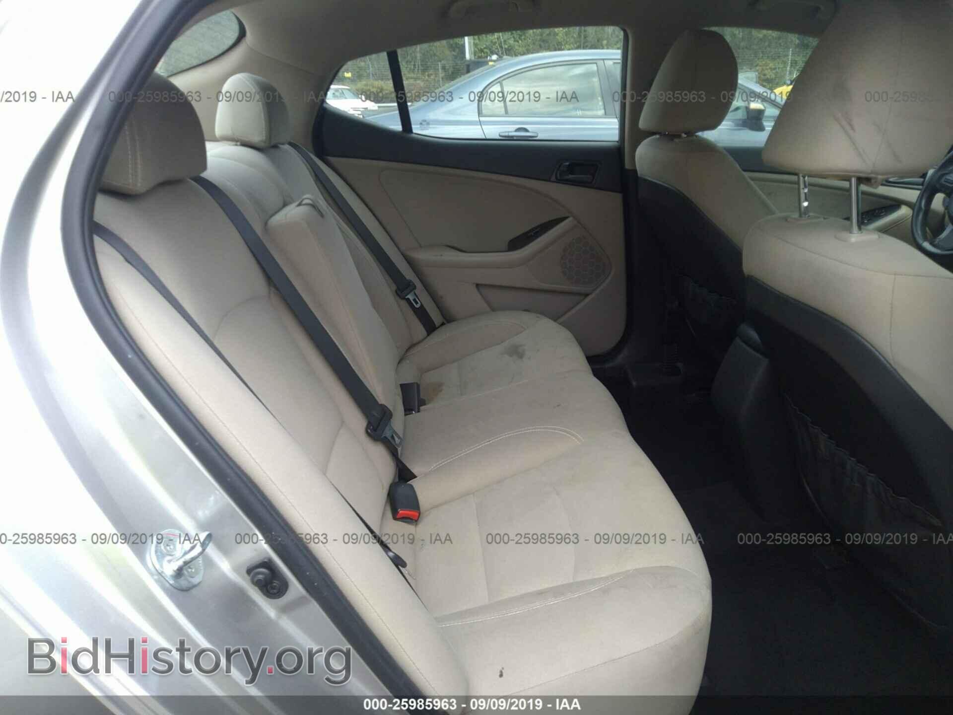 2014 KIA OPTIMA - VIN: 5XXGM4A79EG272803 - Фото 8