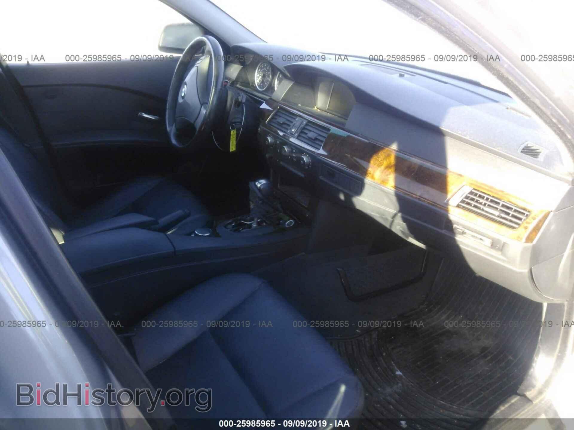 2007 BMW 530 - VIN: WBANN73597CN04351 - Фото 5