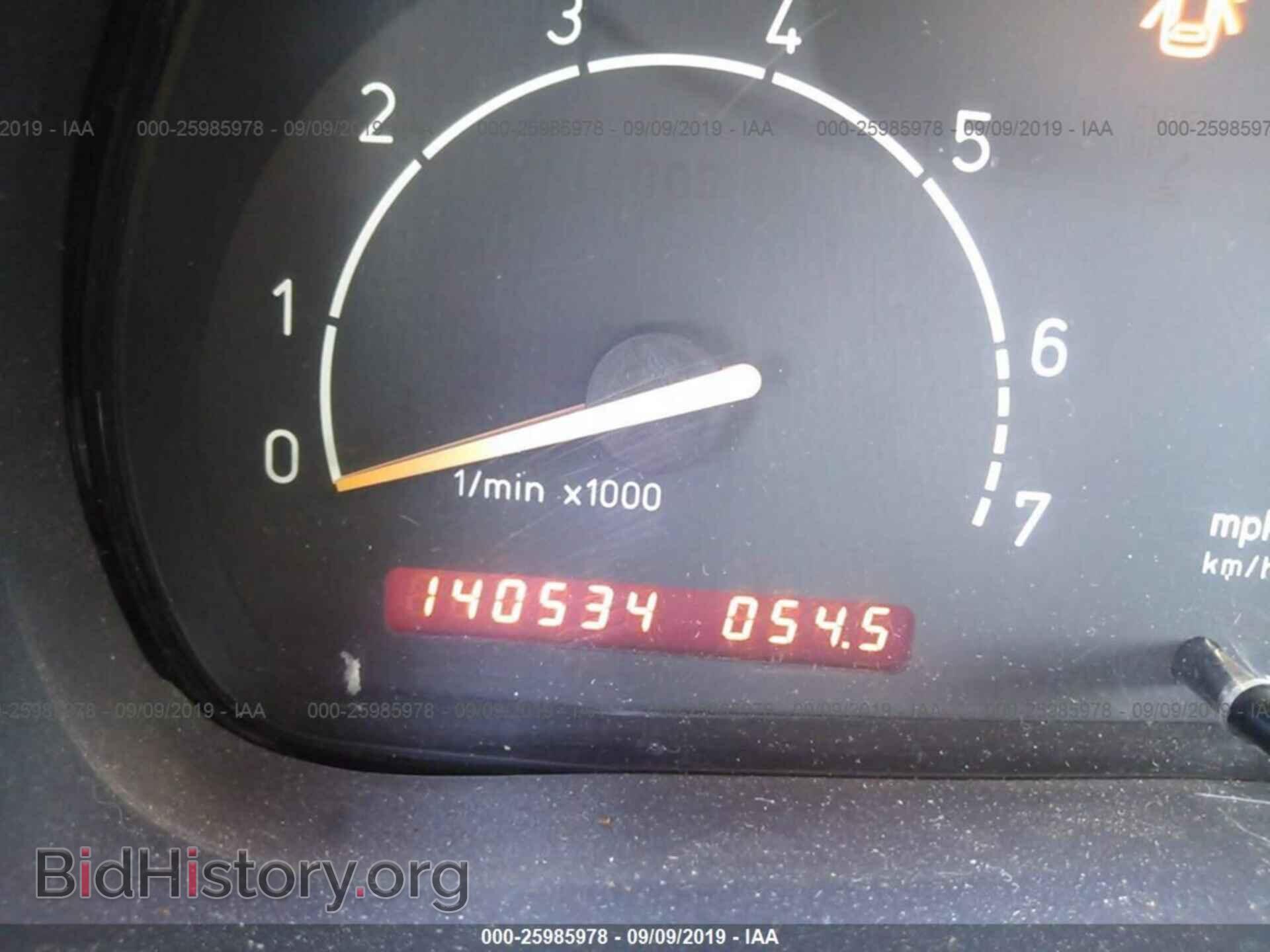 1998 SAAB 900 - VIN: YS3DD35N4W2004196 - Фото 7