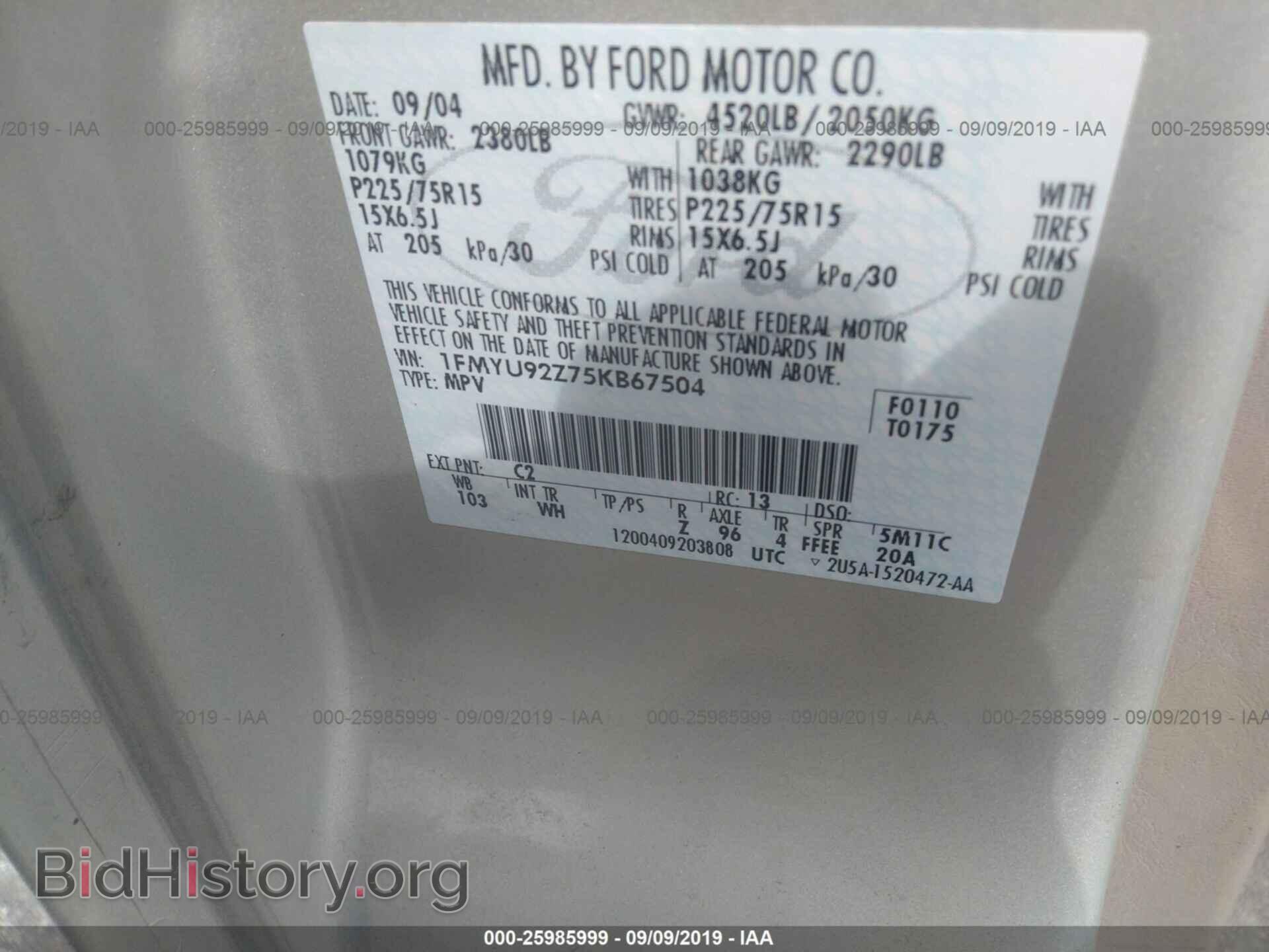 2005 FORD ESCAPE - VIN: 1FMYU92Z75KB67504 - Фото 9