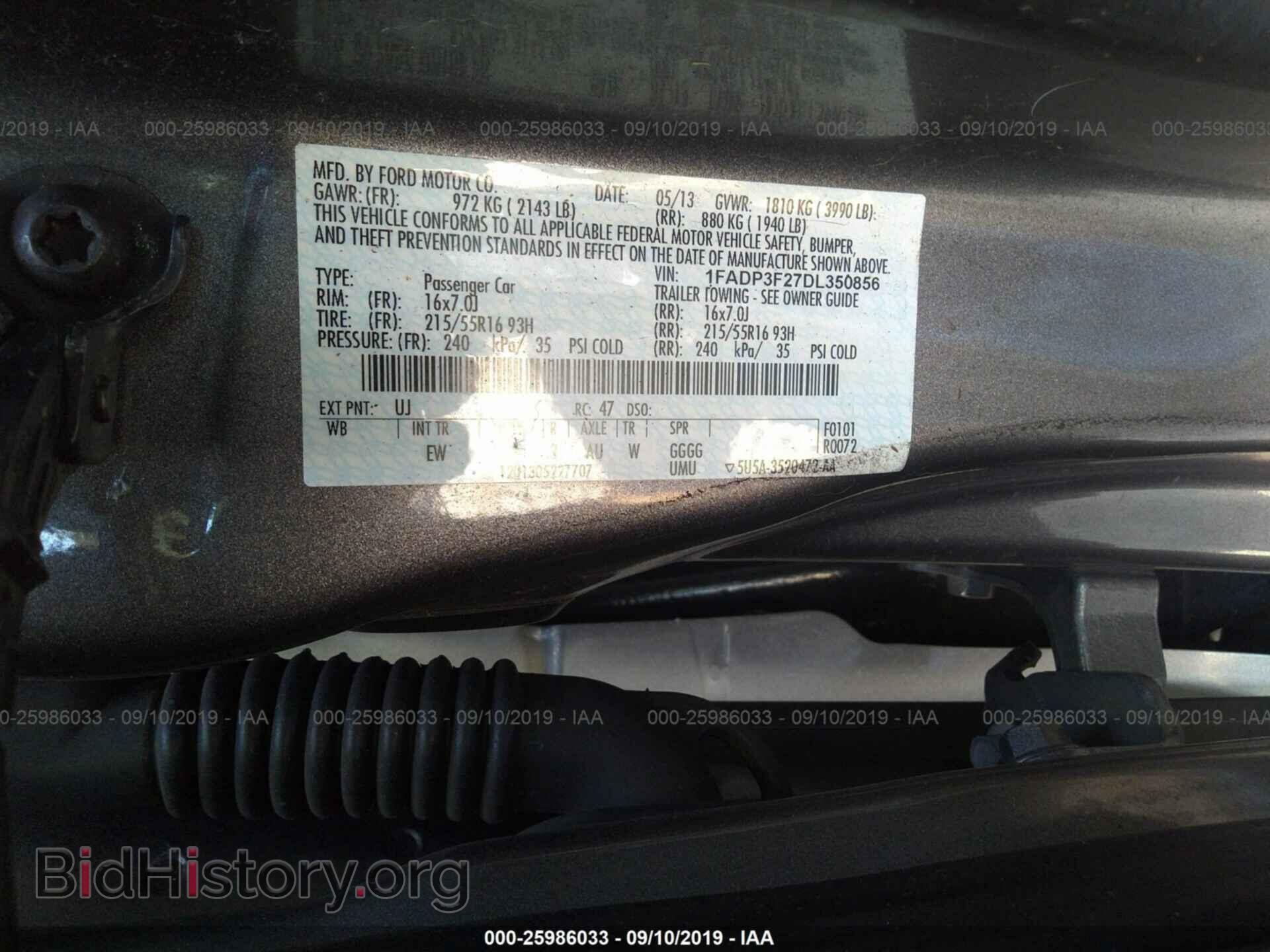 2013 FORD FOCUS - VIN: 1FADP3F27DL350856 - Photo 9