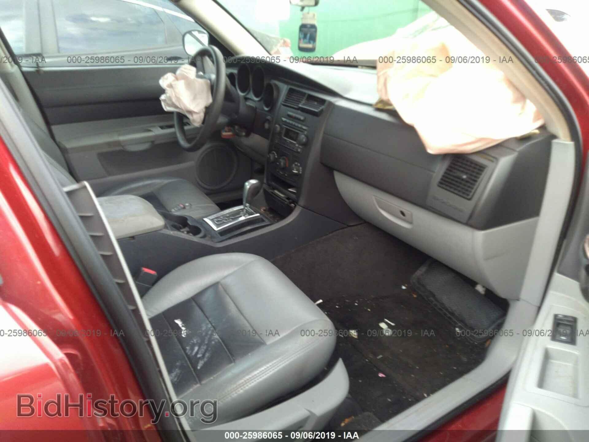 2006 DODGE CHARGER - VIN: 2B3KA43G36H512881 - Фото 5