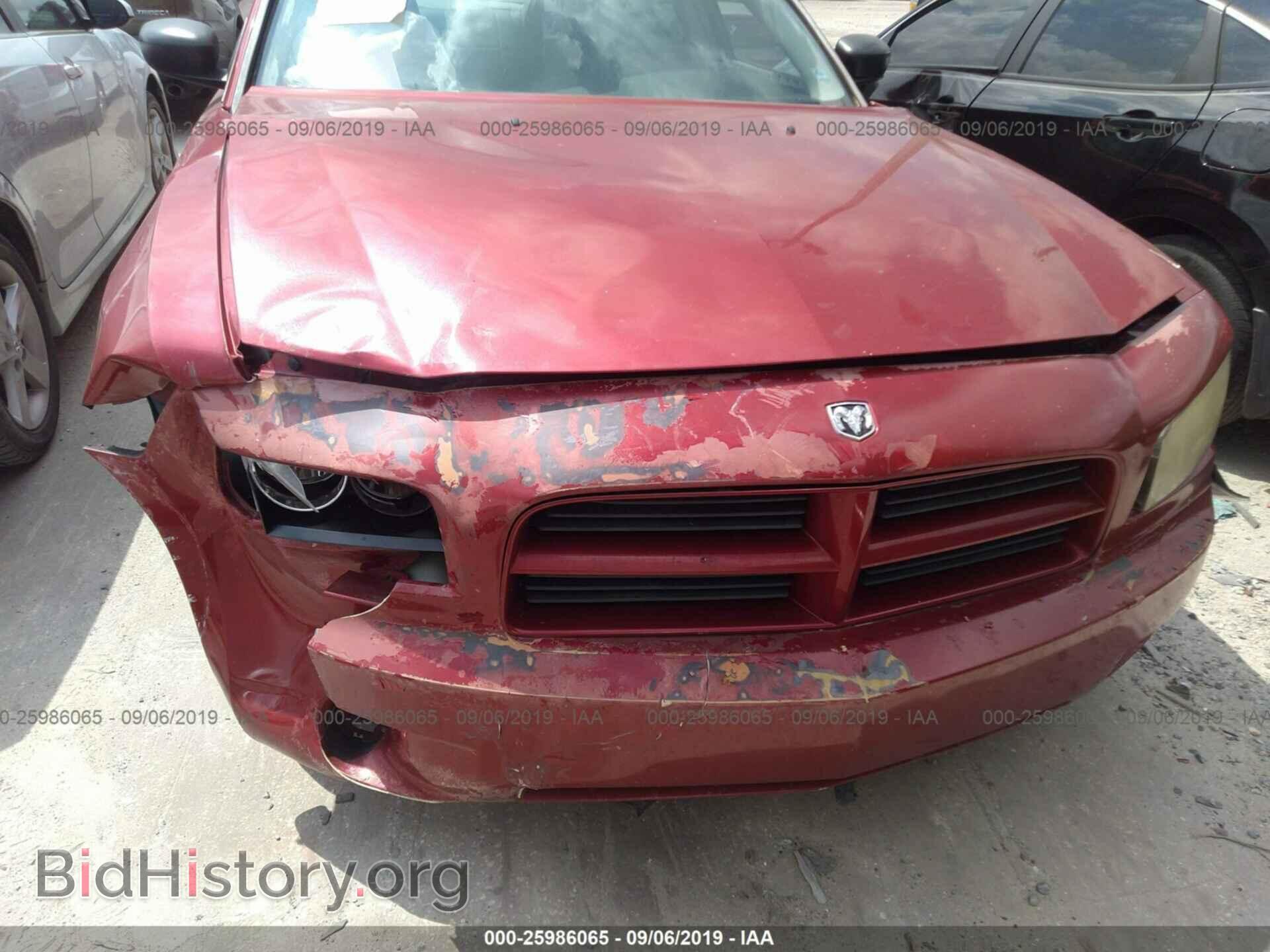 2006 DODGE CHARGER - VIN: 2B3KA43G36H512881 - Фото 6