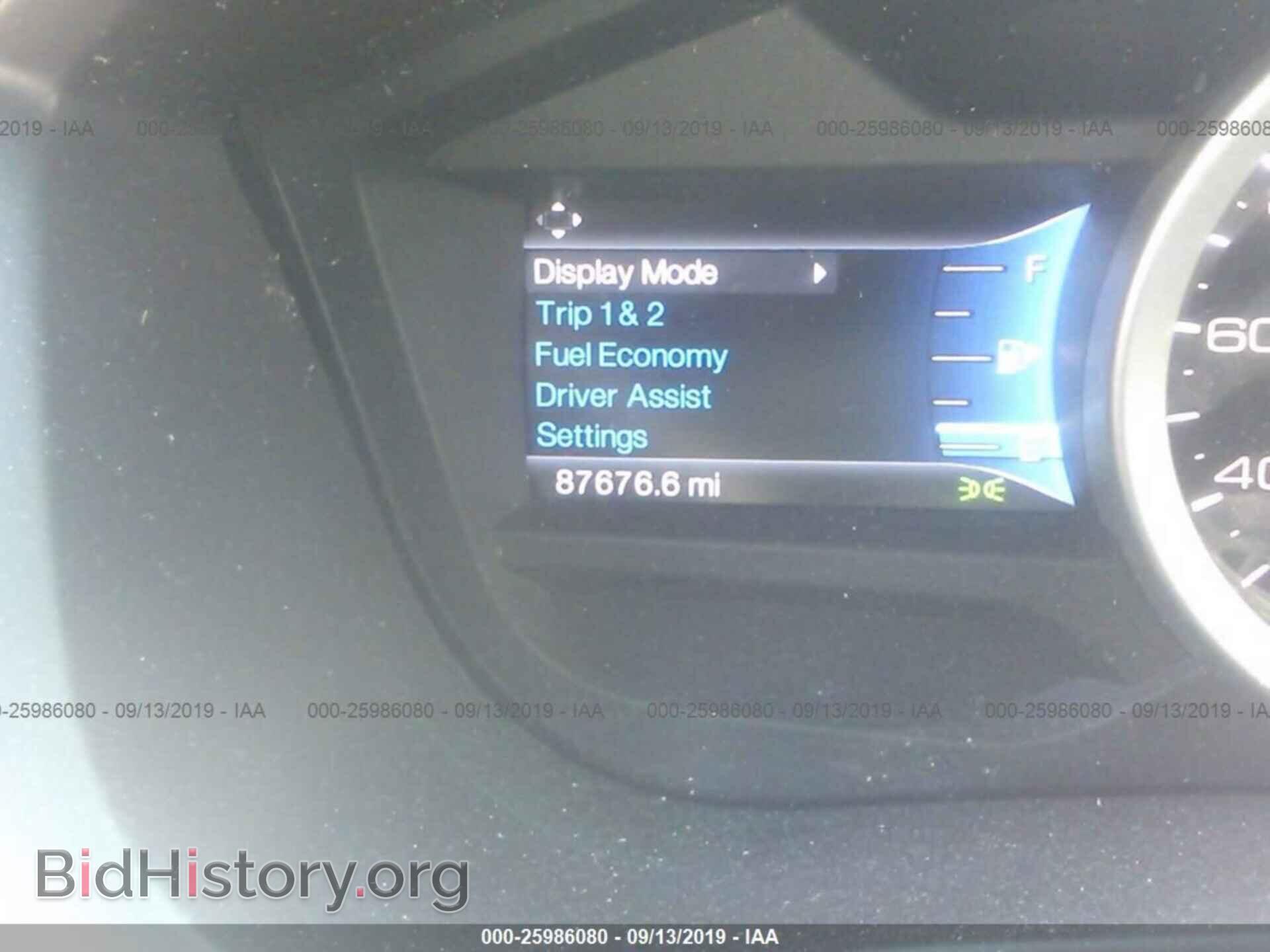 2014 FORD EXPLORER - VIN: 1FM5K7D84EGB66203 - Photo 7