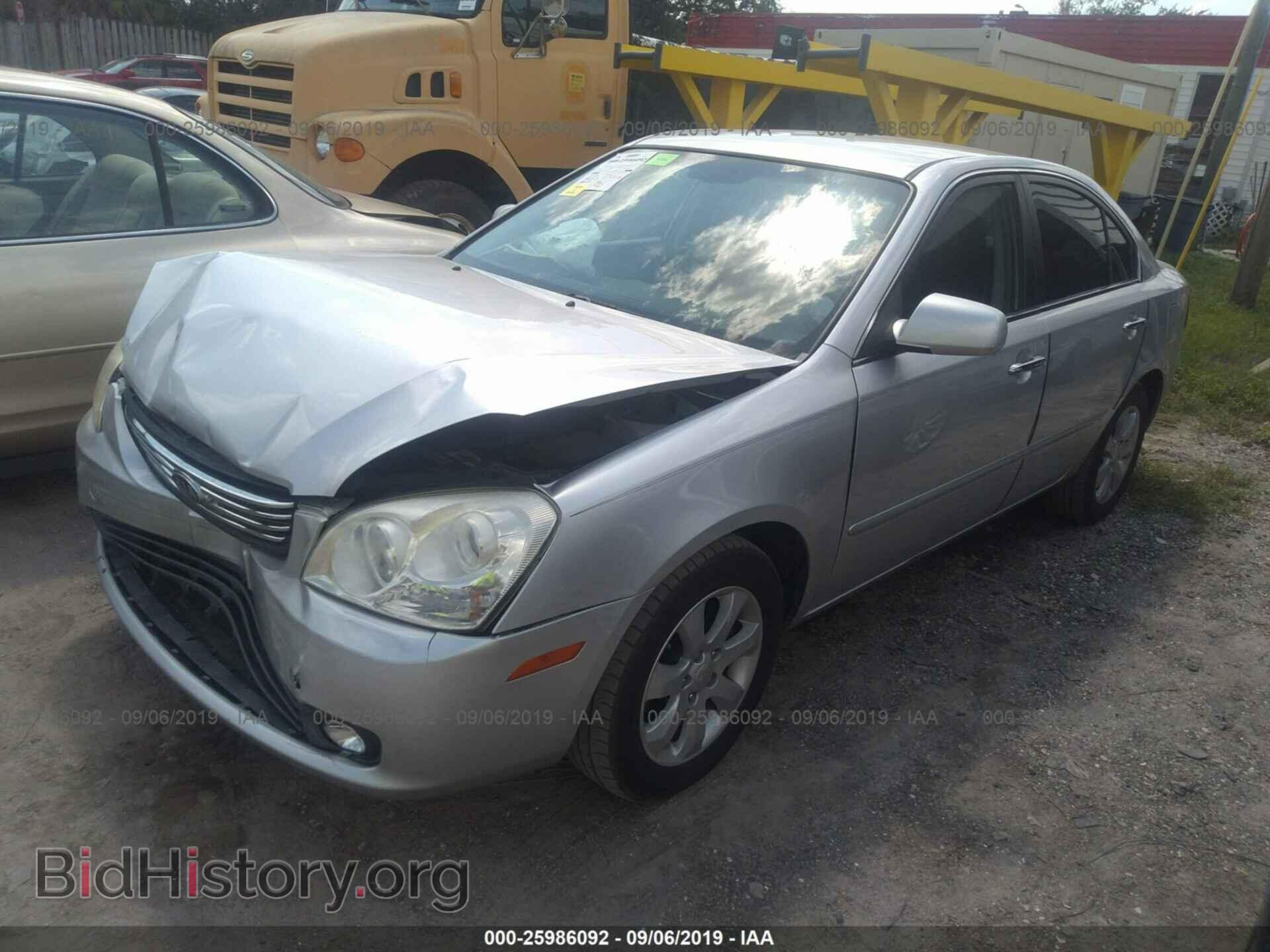 2008 KIA OPTIMA - VIN: KNAGE123585242792 - Фото 2