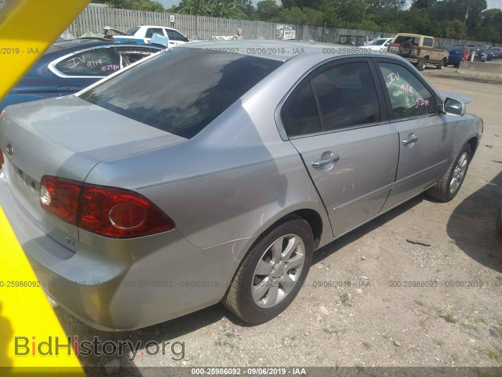 2008 KIA OPTIMA - VIN: KNAGE123585242792 - Фото 4