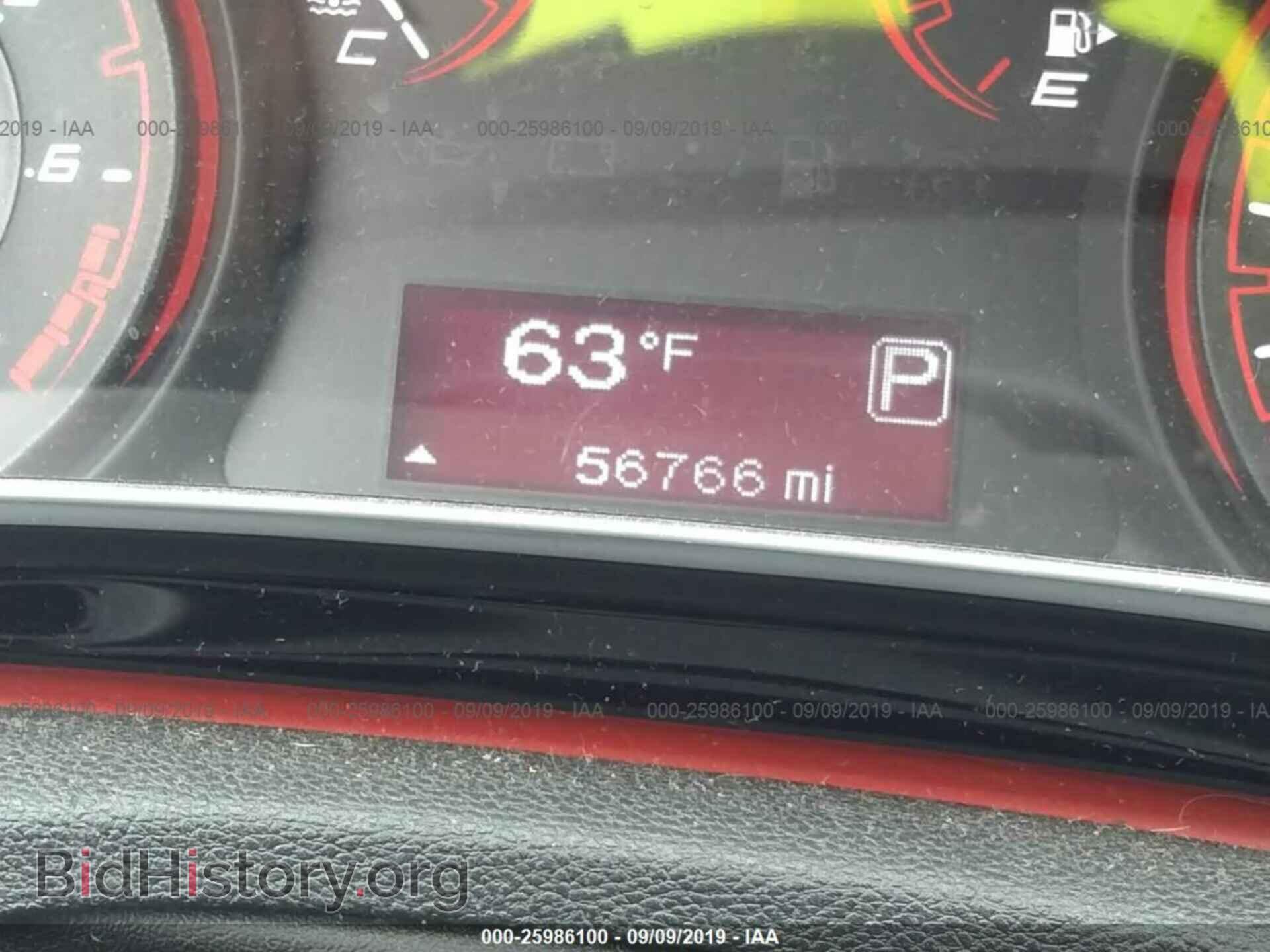 2015 DODGE DART - VIN: 1C3CDFAA0FD276969 - Фото 7