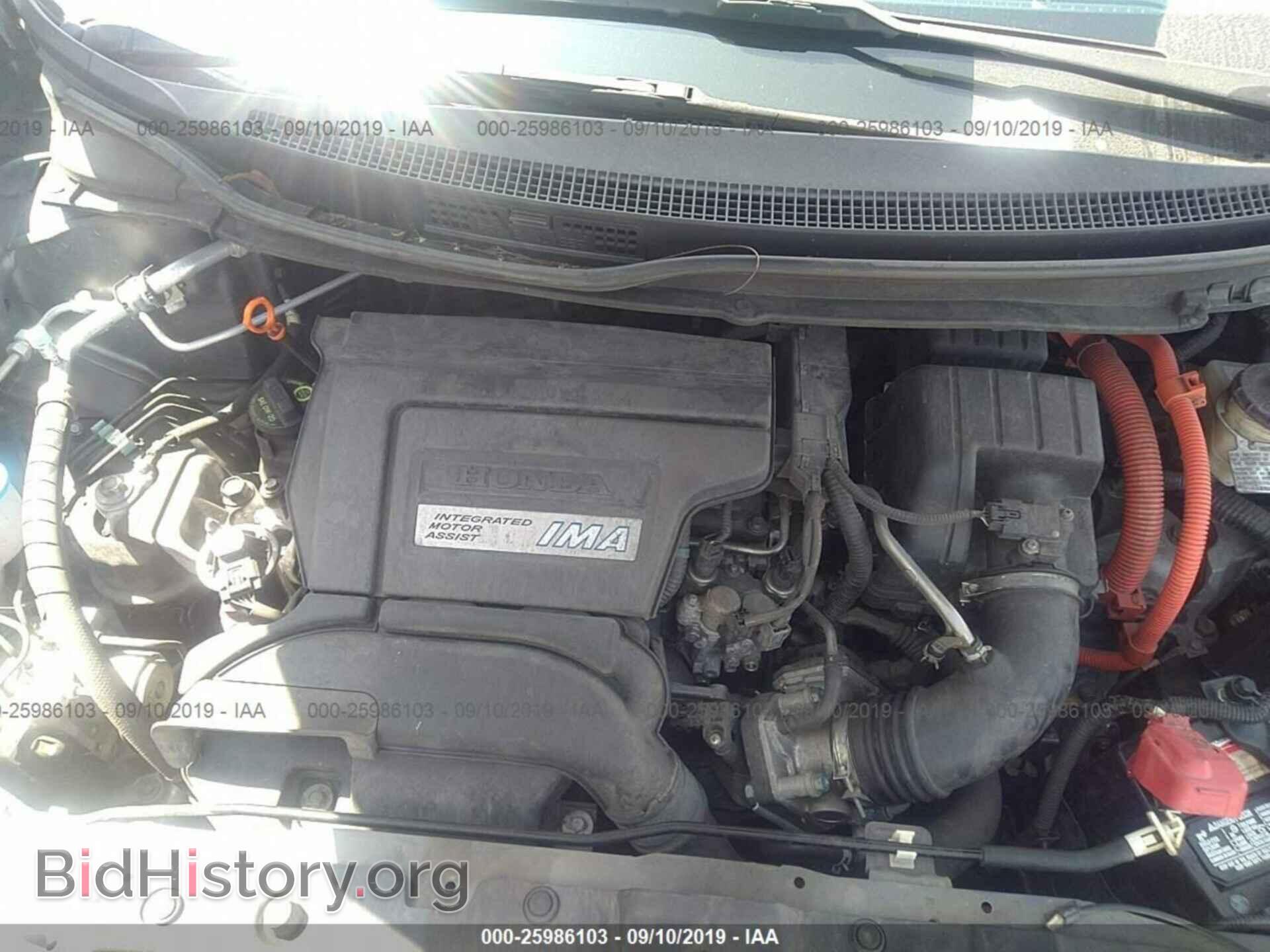 2013 HONDA CIVIC - VIN: 19XFB4F27DE200956 - Фото 10
