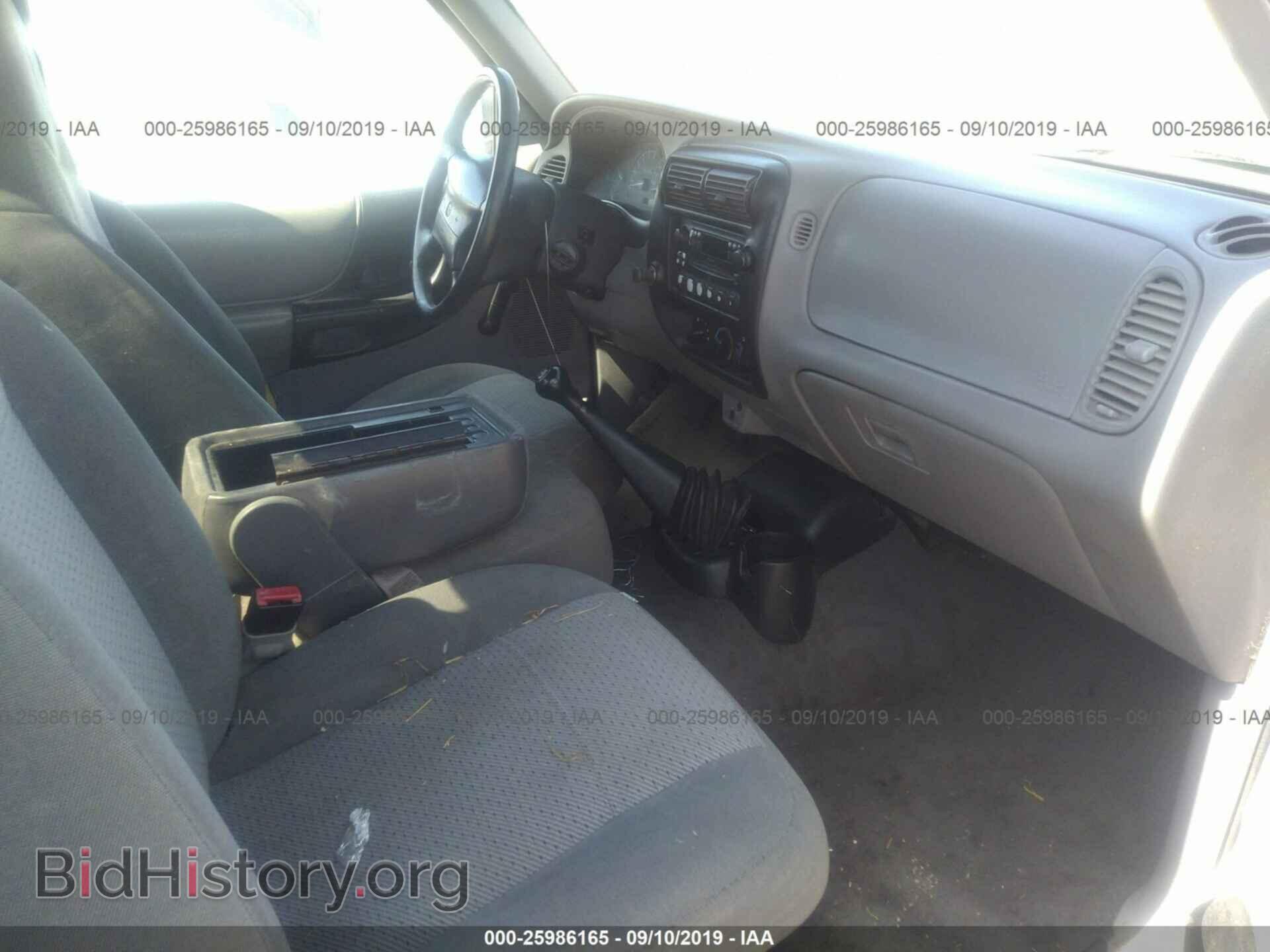 1999 MAZDA B2500 - VIN: 4F4YR12C1XTM10909 - Фото 5