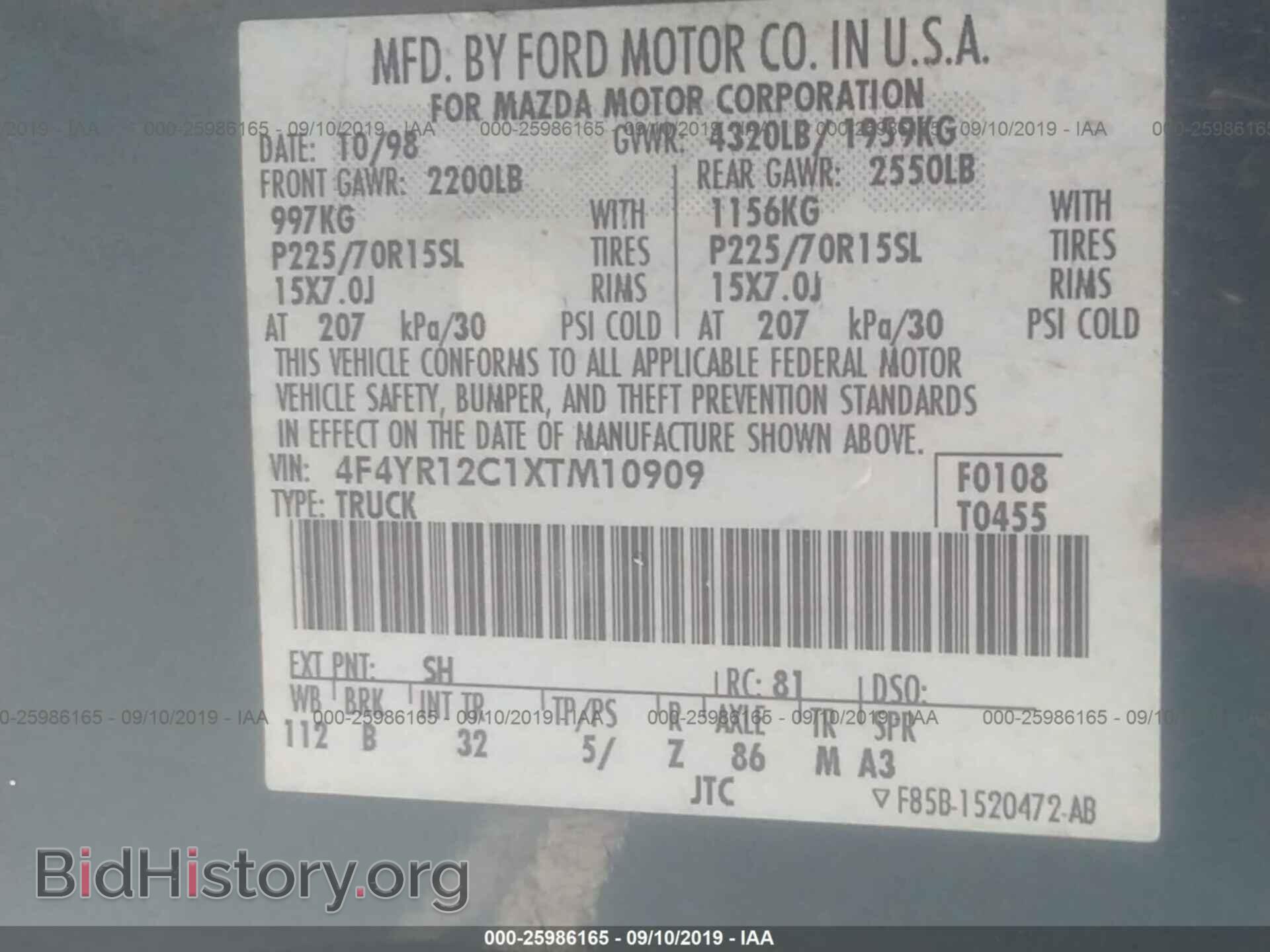 1999 MAZDA B2500 - VIN: 4F4YR12C1XTM10909 - Фото 9