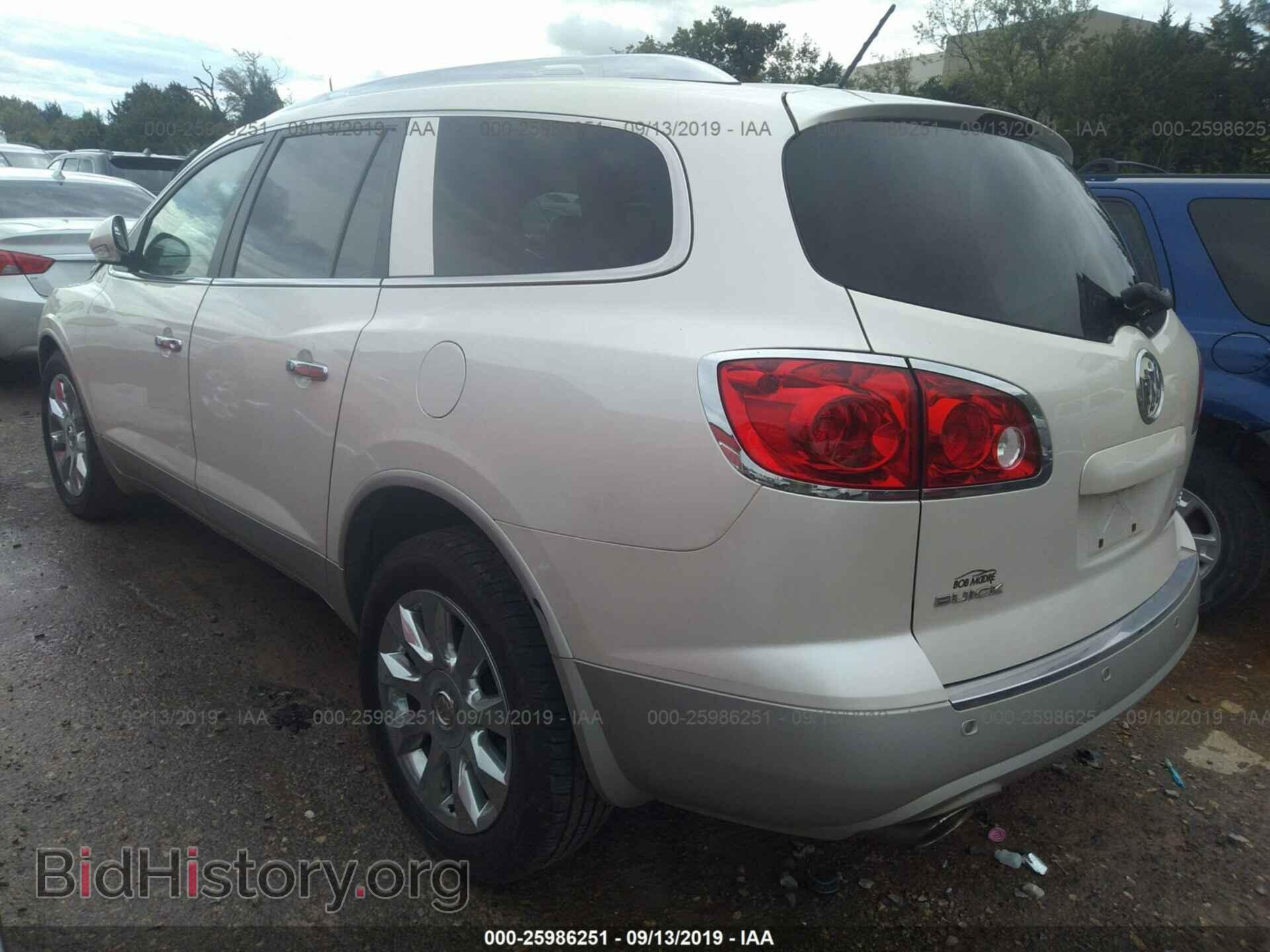 2012 BUICK ENCLAVE - VIN: 5GAKVDED3CJ212002 - Фото 3