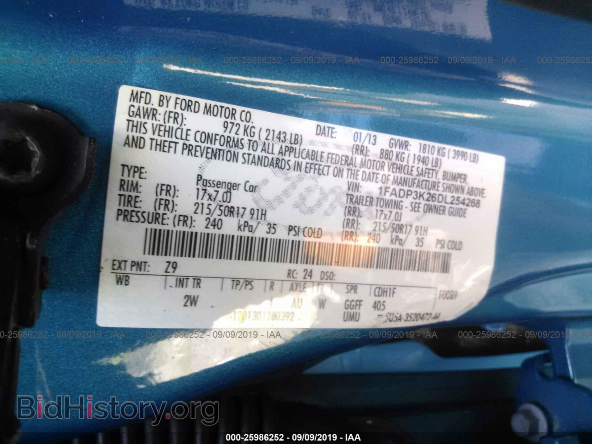 2013 FORD FOCUS - VIN: 1FADP3K26DL254268 - Фото 9