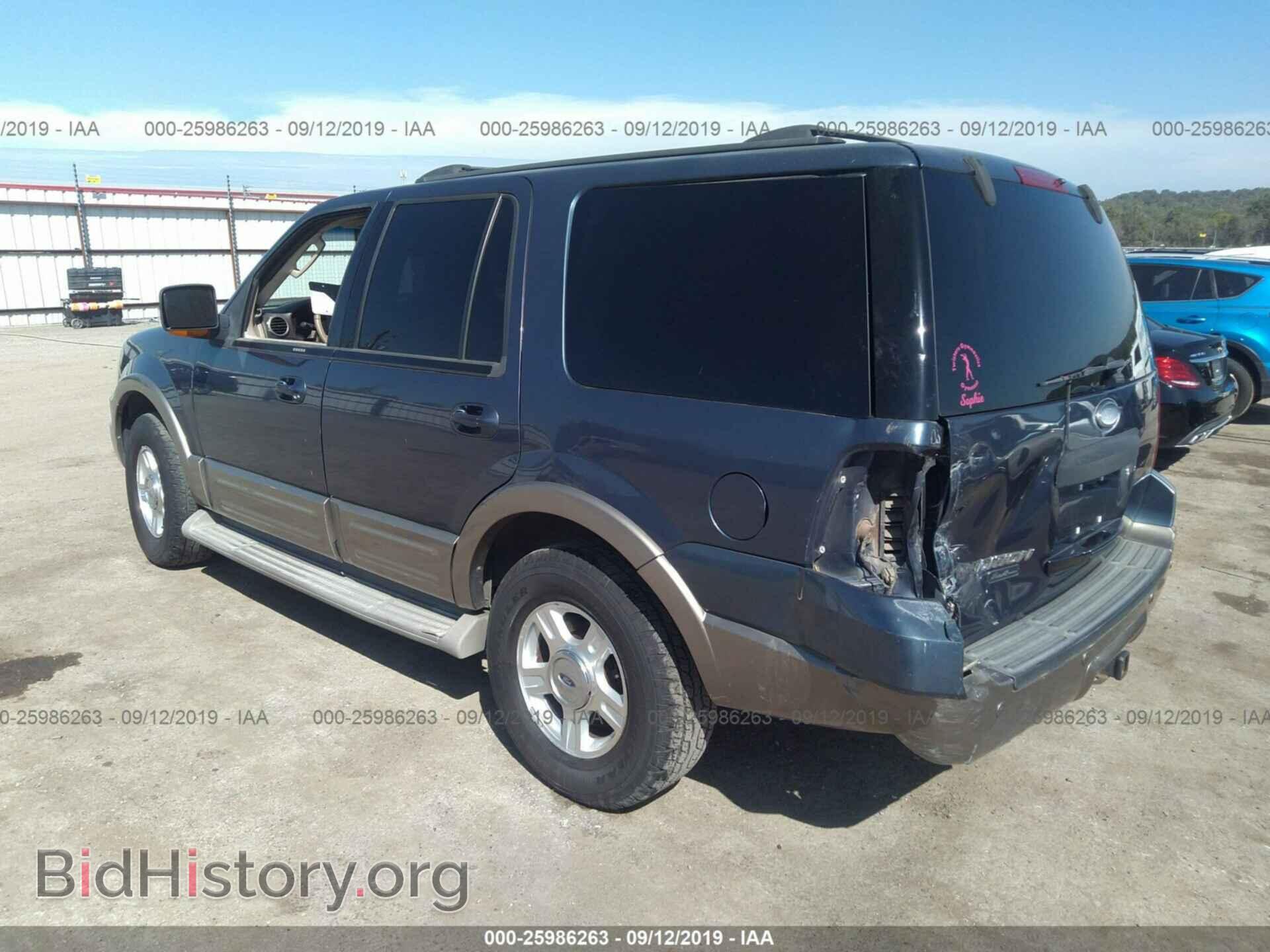 2004 FORD EXPEDITION - VIN: 1FMFU17L84LB03039 - Фото 3