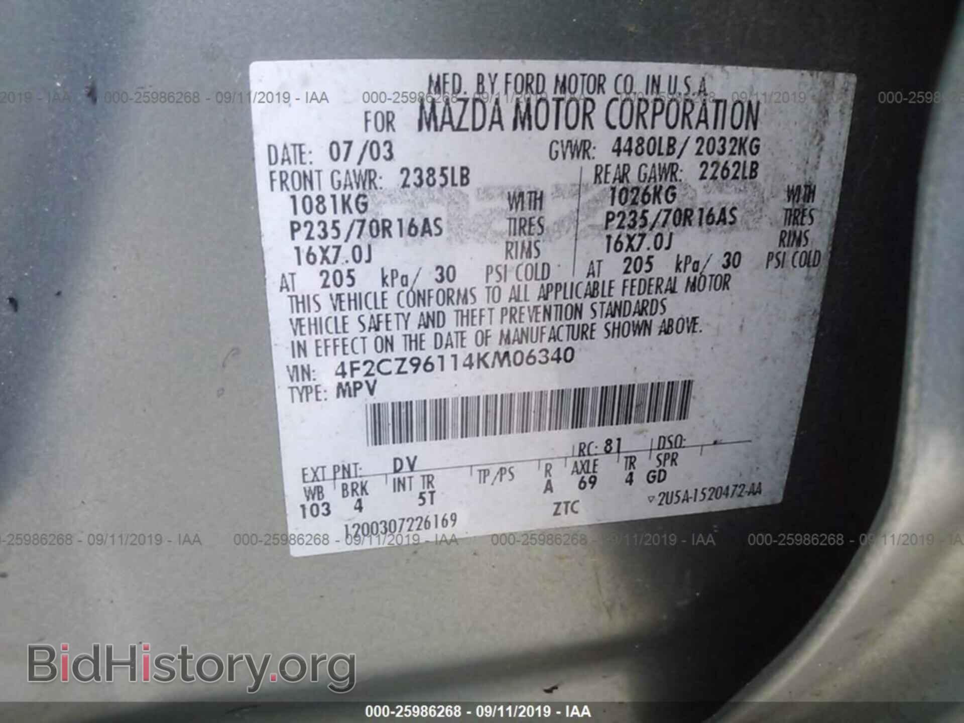 2004 MAZDA TRIBUTE - VIN: 4F2CZ96114KM06340 - Фото 9