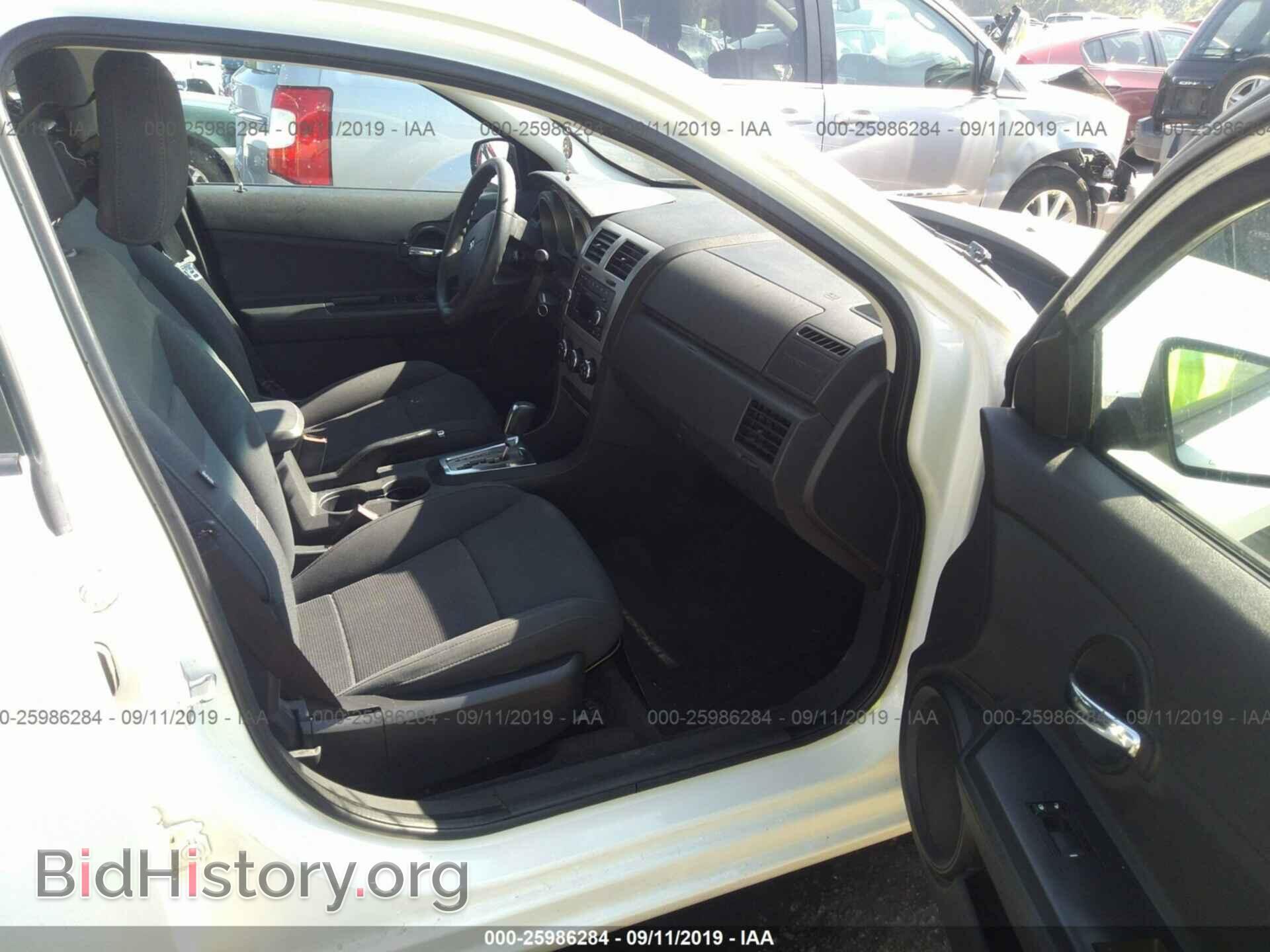 2010 DODGE AVENGER - VIN: 1B3CC4FB5AN133122 - Фото 5