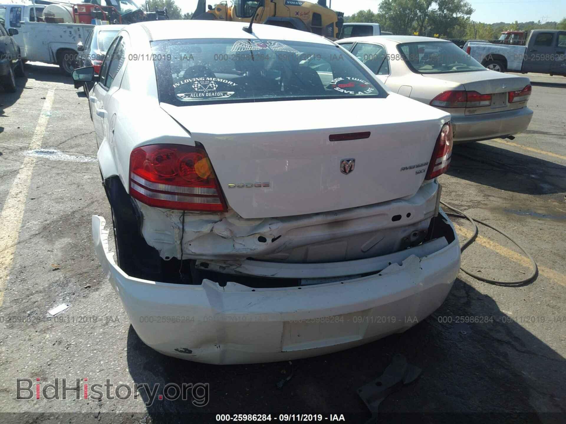 2010 DODGE AVENGER - VIN: 1B3CC4FB5AN133122 - Фото 6