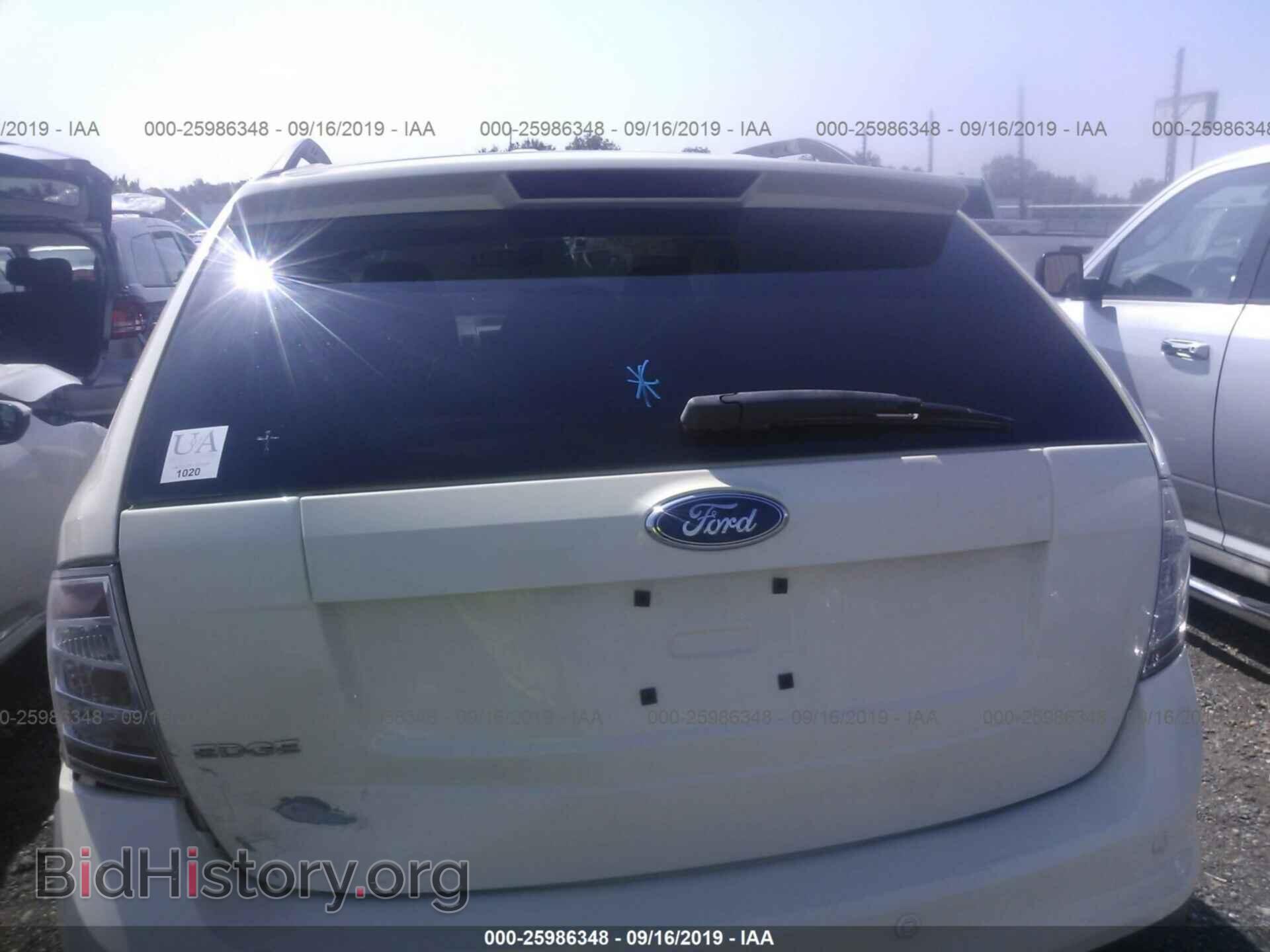 2007 FORD EDGE - VIN: 2FMDK36C07BA83528 - Photo 8