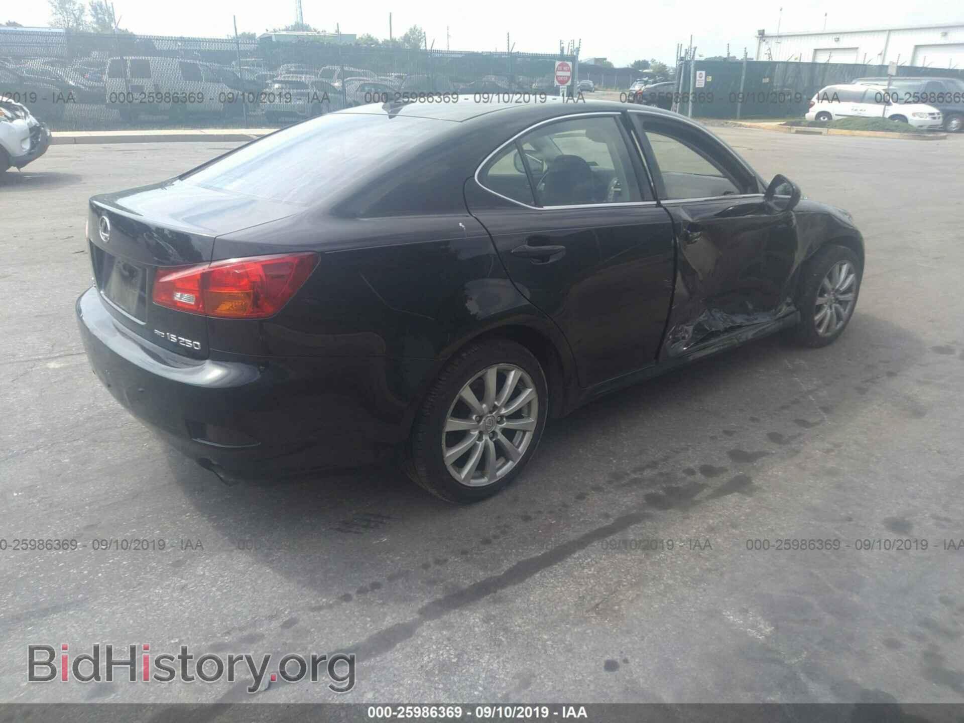 2008 LEXUS IS - VIN: JTHCK262385016475 - Фото 4