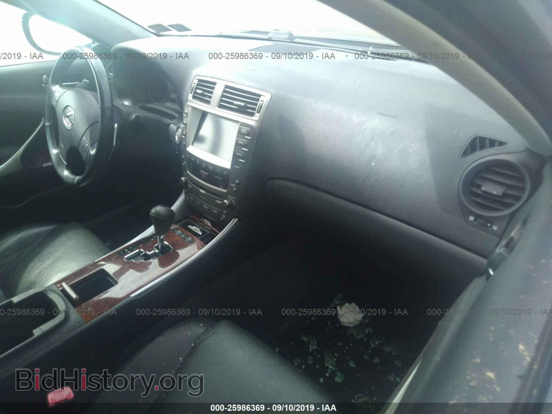 2008 LEXUS IS - VIN: JTHCK262385016475 - Фото 5