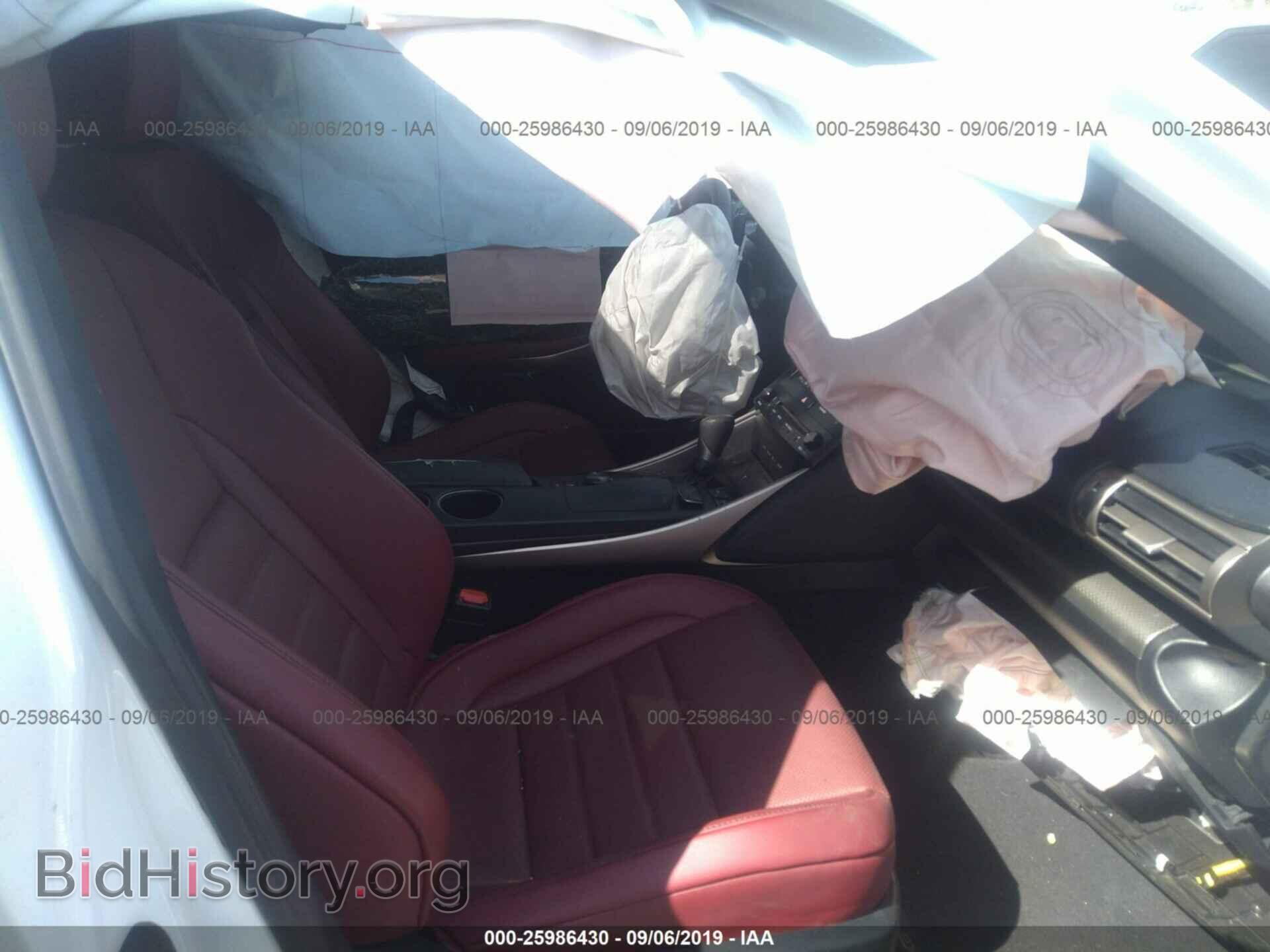 2014 LEXUS IS - VIN: JTHBF1D23E5023936 - Photo 5