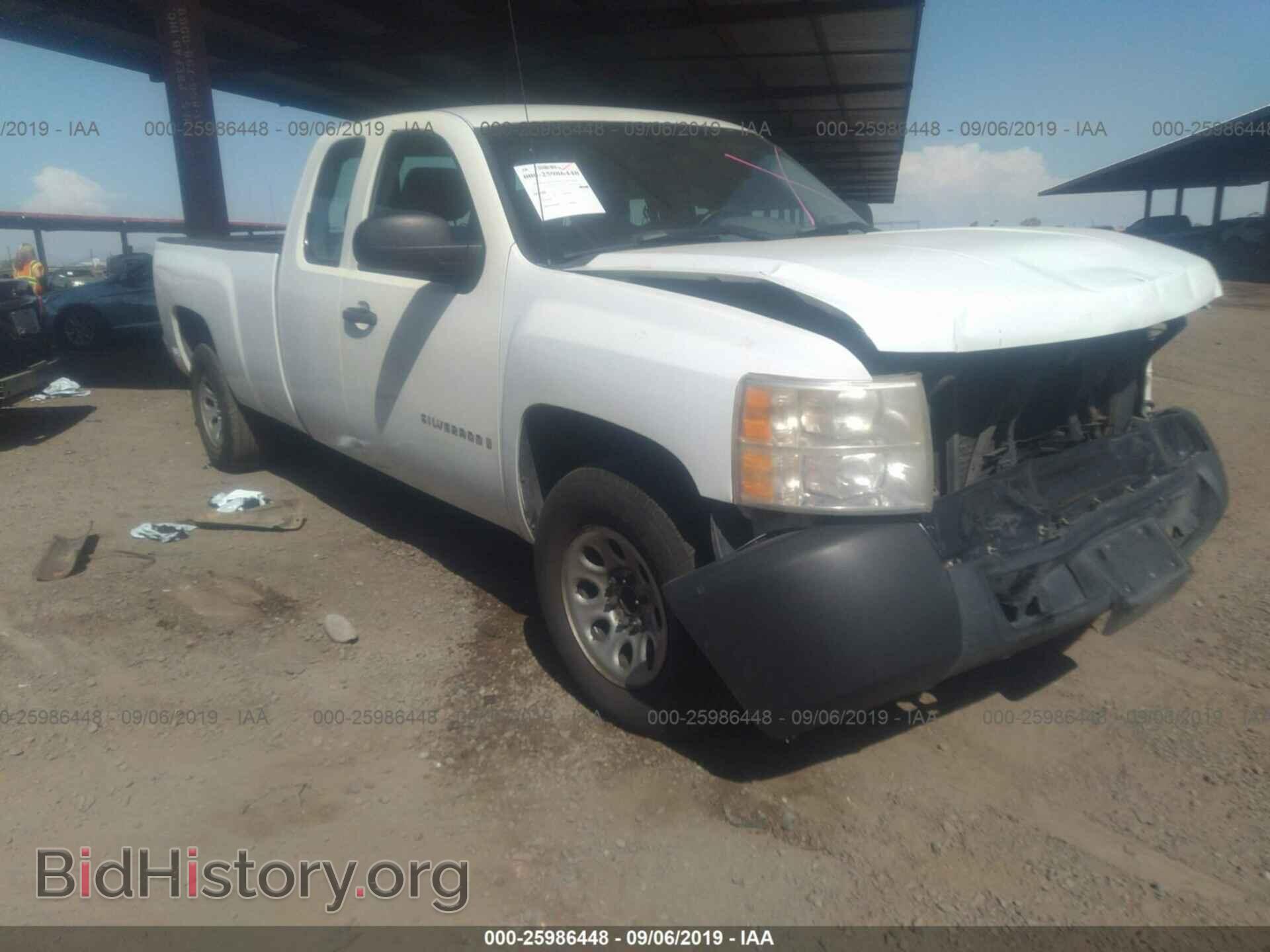Фотография 1GCEC19057E543394 - CHEVROLET SILVERADO 2007