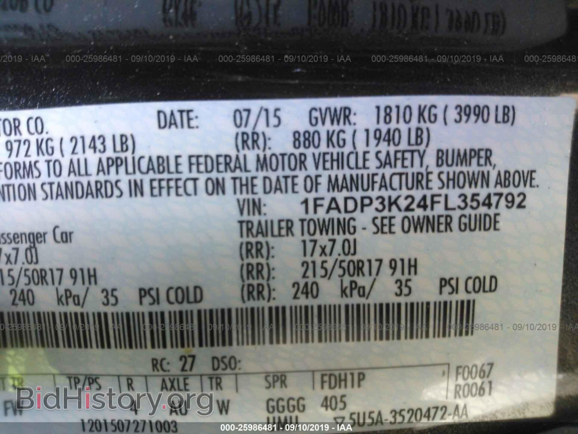 2015 FORD FOCUS - VIN: 1FADP3K24FL354792 - Фото 9
