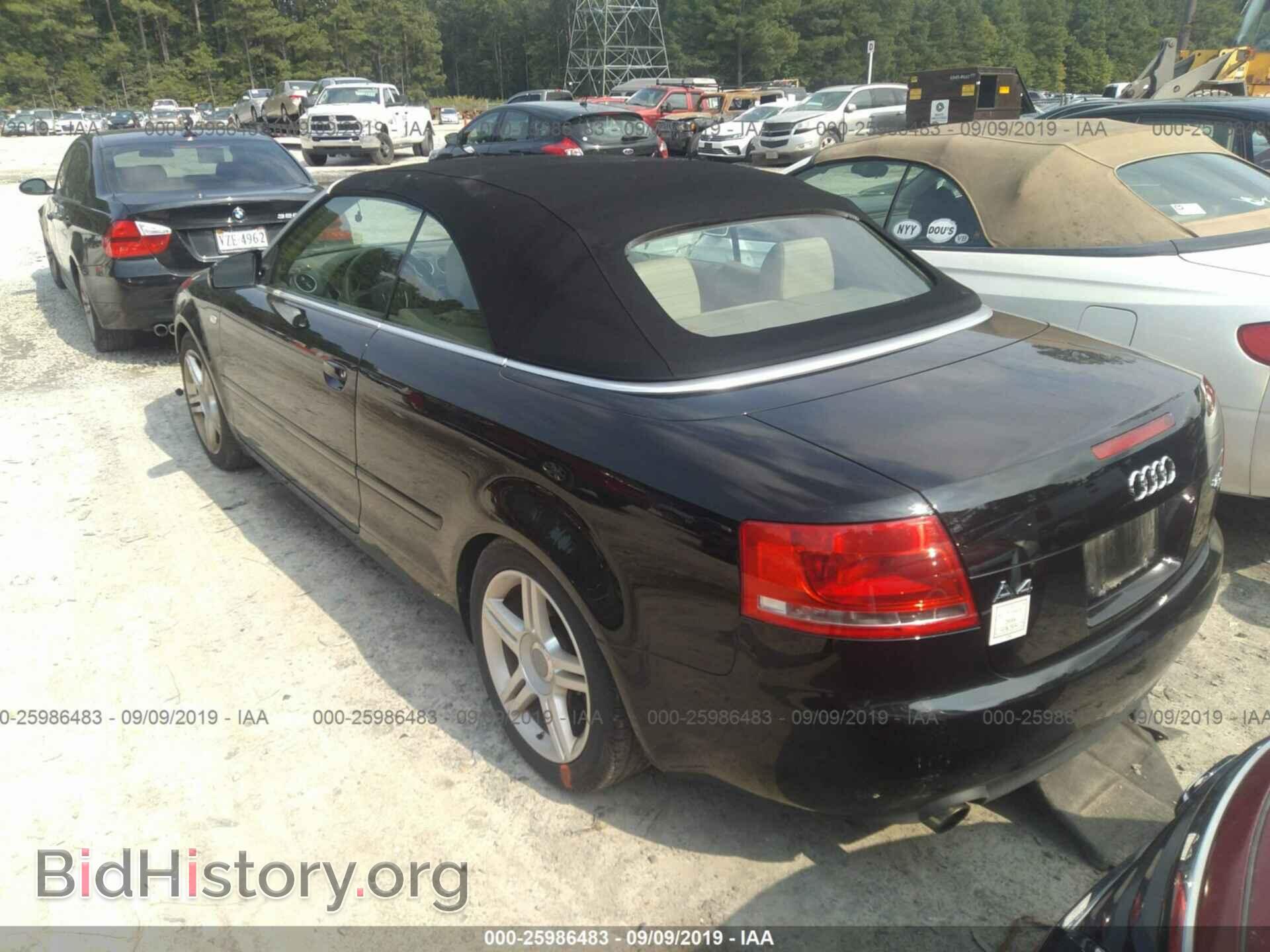 2008 AUDI A4 - VIN: WAUDF48H38K005319 - Фото 3