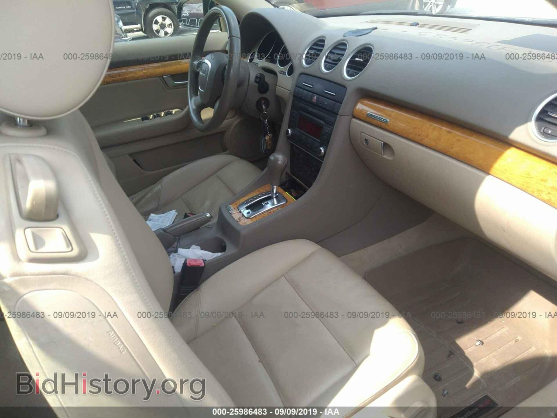 2008 AUDI A4 - VIN: WAUDF48H38K005319 - Фото 5